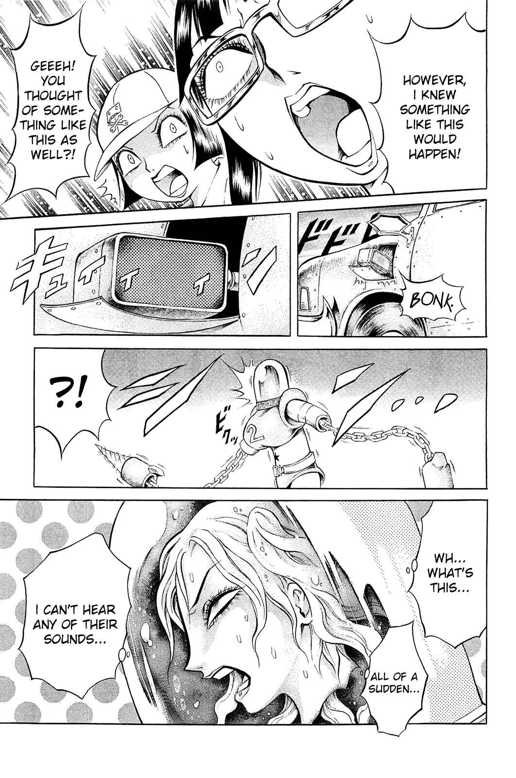 Page 11 Chapter 11 Chimamire Sukeban Chainsaw