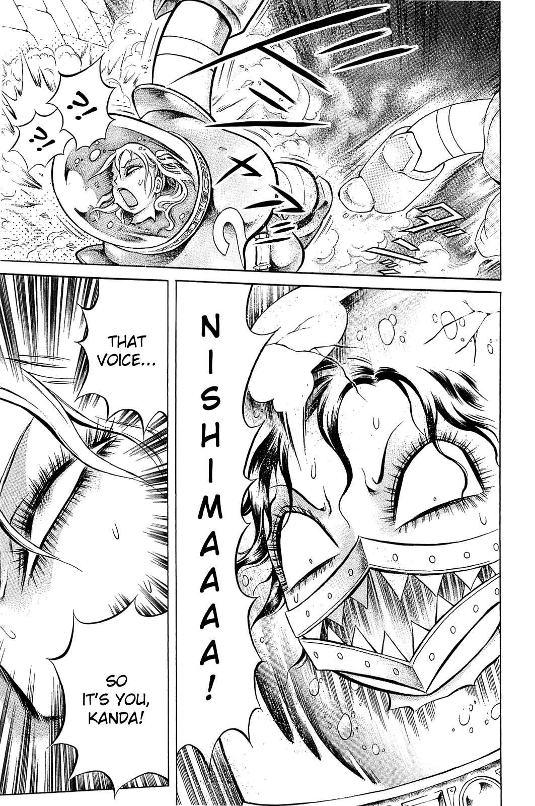 Page 15 Chapter 11 Chimamire Sukeban Chainsaw