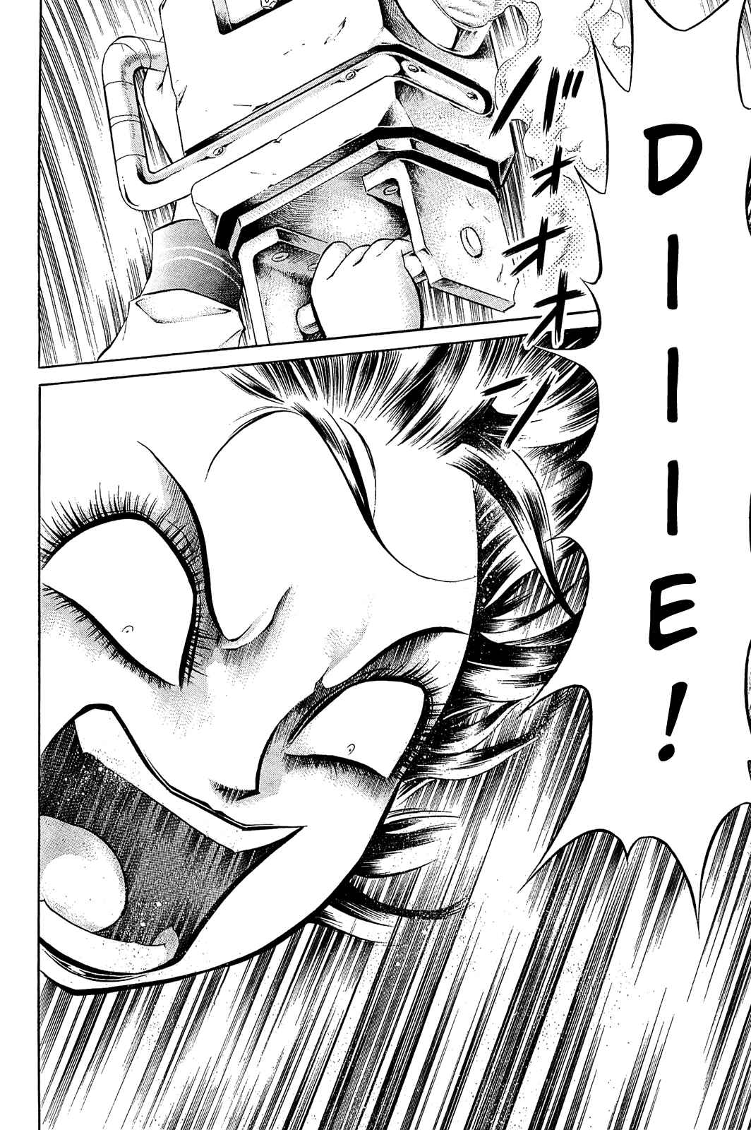 Page 19 Chapter 11 Chimamire Sukeban Chainsaw