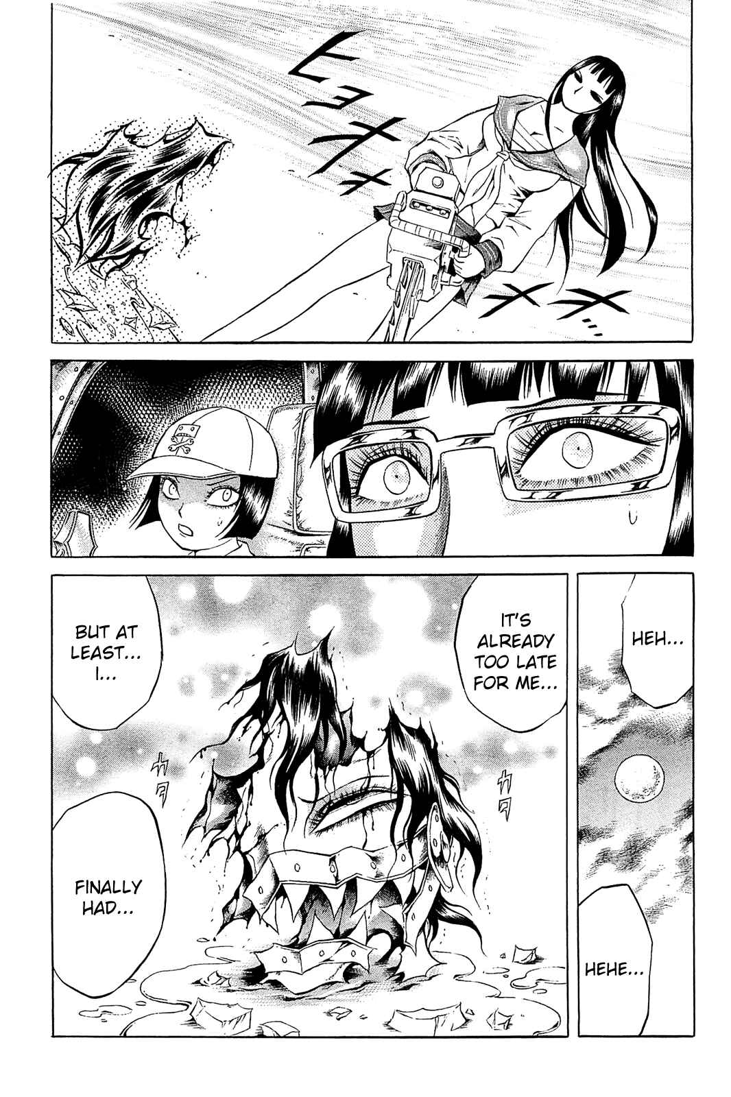 Page 21 Chapter 11 Chimamire Sukeban Chainsaw