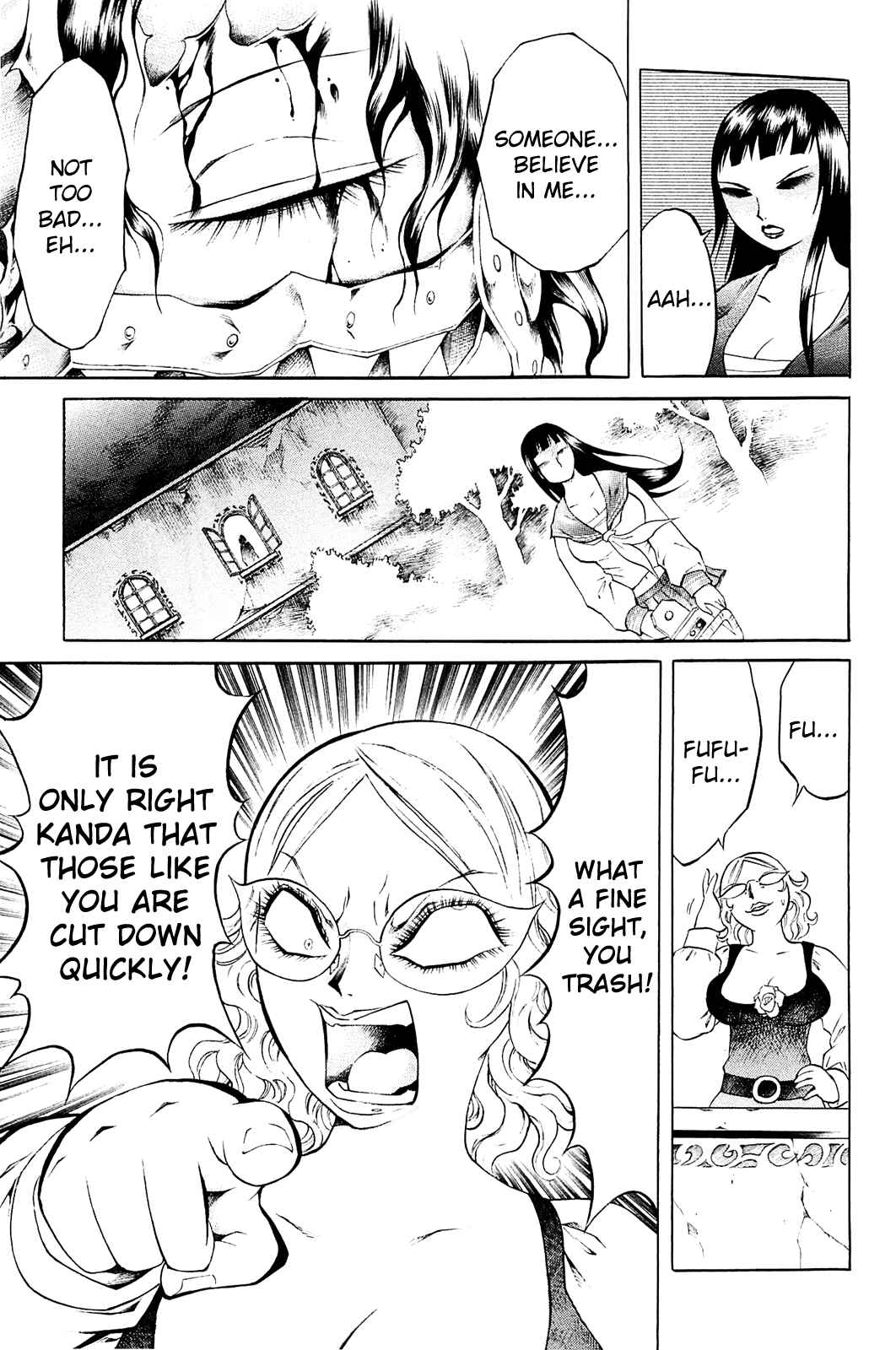 Page 22 Chapter 11 Chimamire Sukeban Chainsaw