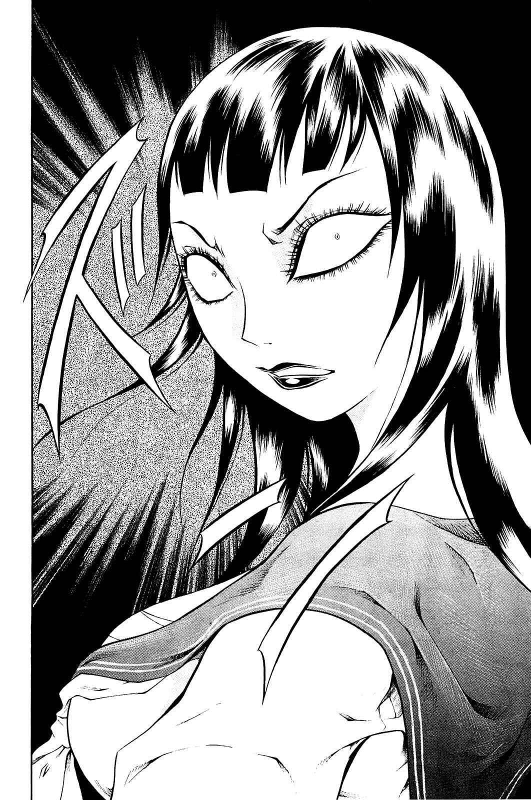 Page 23 Chapter 11 Chimamire Sukeban Chainsaw