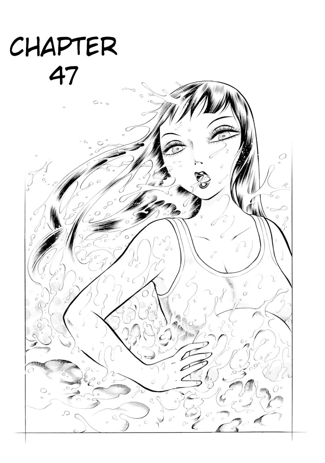 Page 1 Chapter 47 Chimamire Sukeban Chainsaw