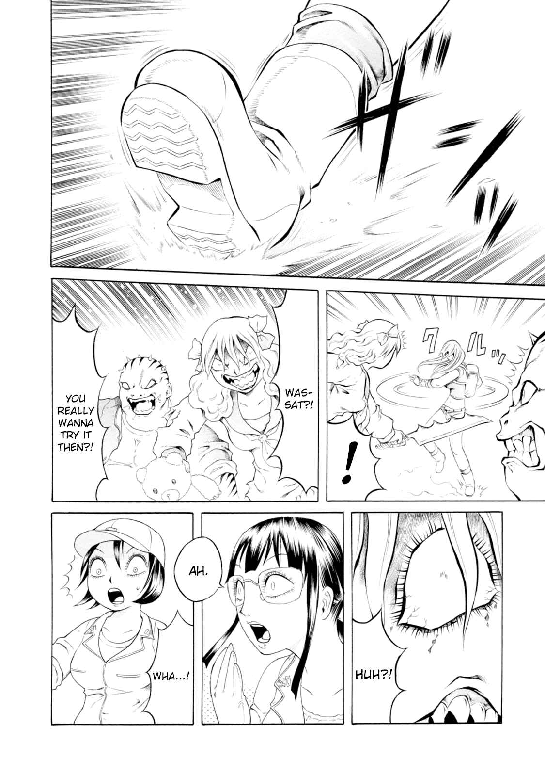 Page 15 Chapter 47 Chimamire Sukeban Chainsaw