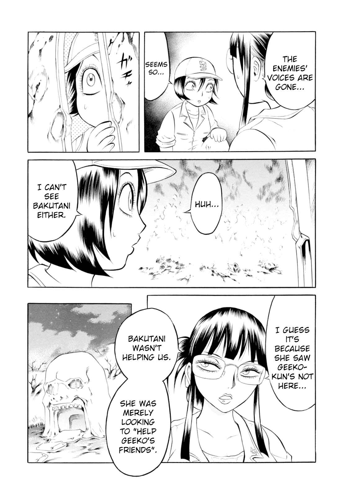 Page 21 Chapter 47 Chimamire Sukeban Chainsaw
