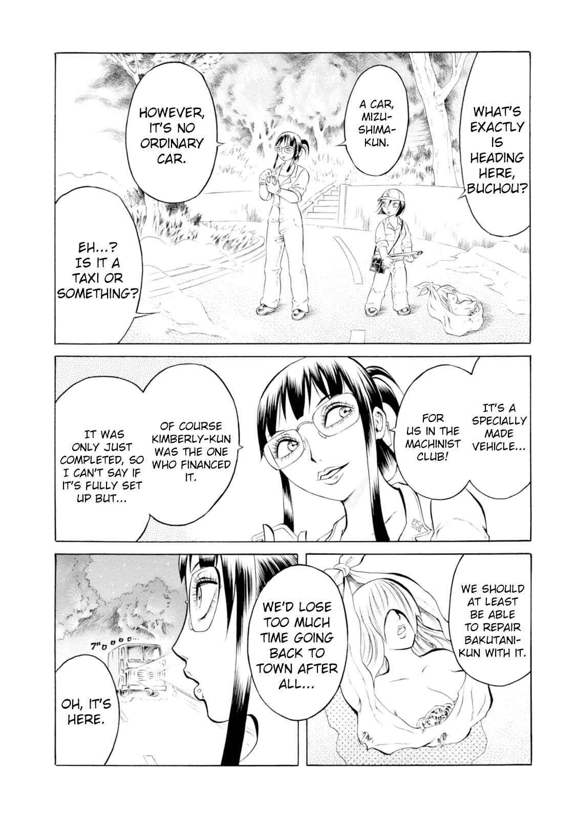 Page 3 Chapter 47 Chimamire Sukeban Chainsaw