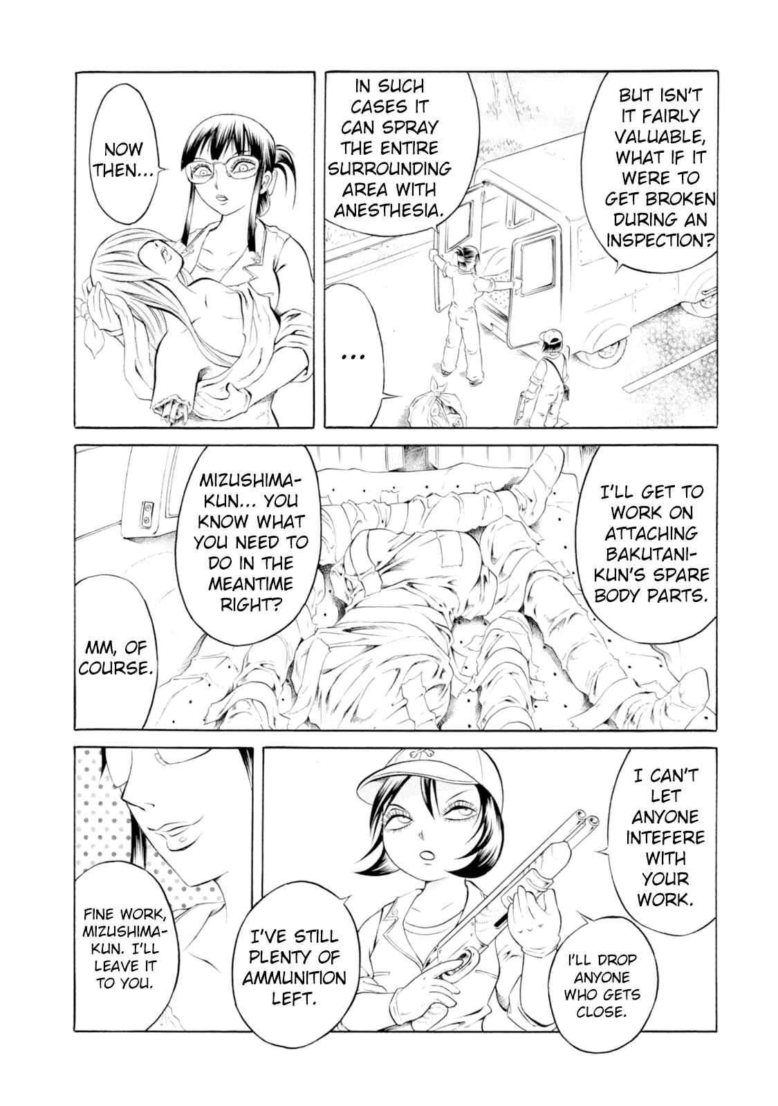 Page 5 Chapter 47 Chimamire Sukeban Chainsaw