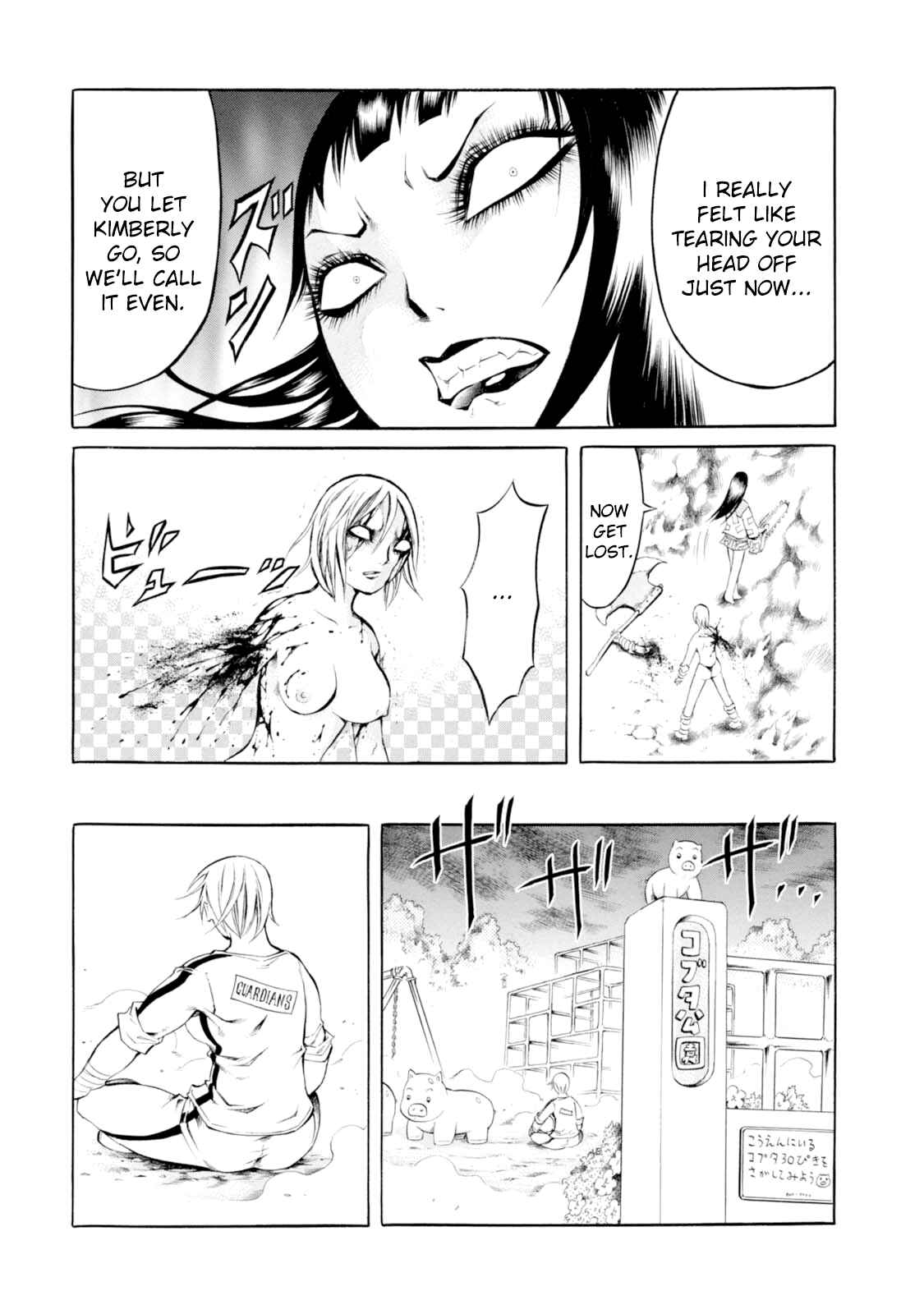 Page 29 Chapter 28 Chimamire Sukeban Chainsaw
