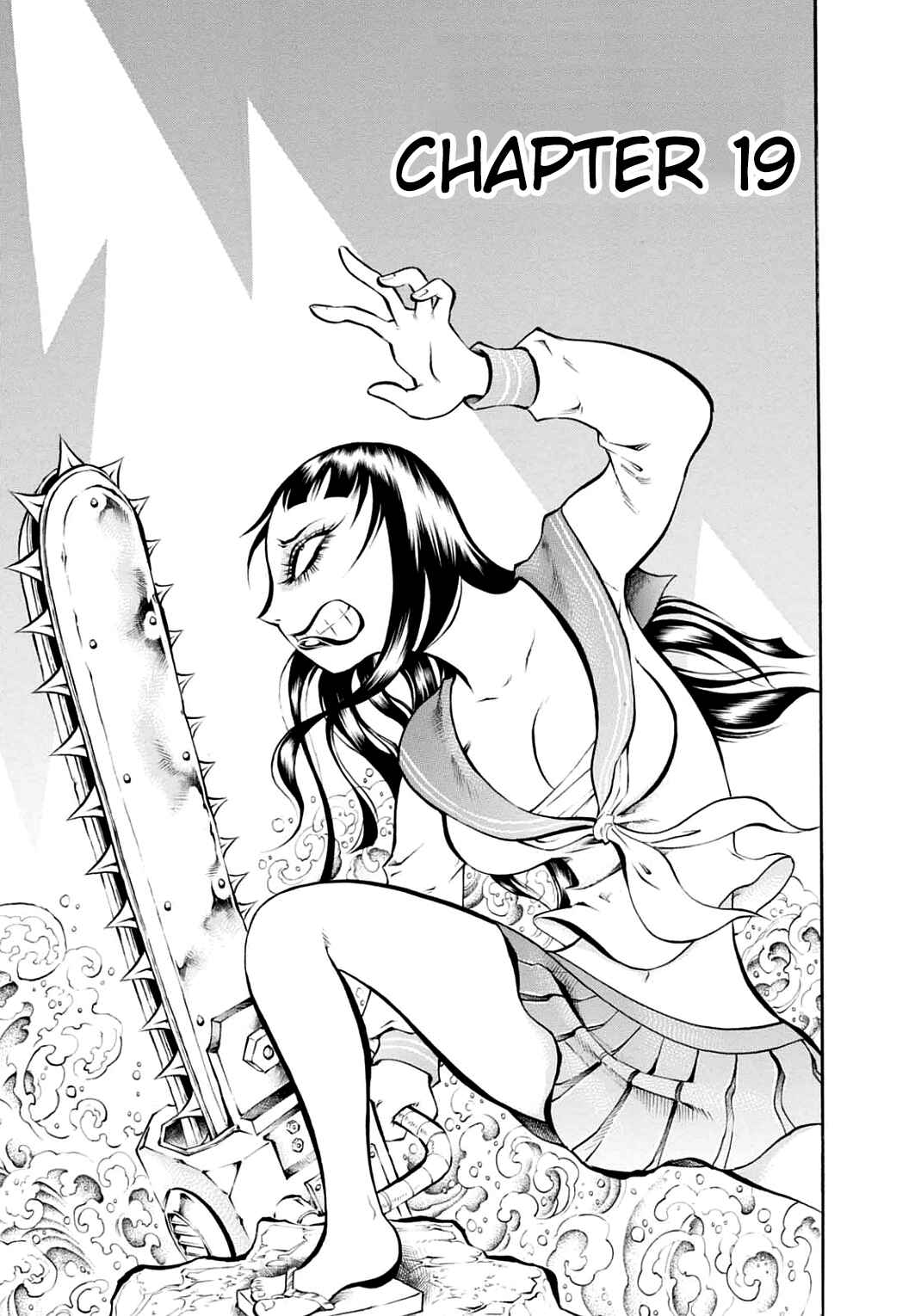 Page 1 Chapter 19 Chimamire Sukeban Chainsaw