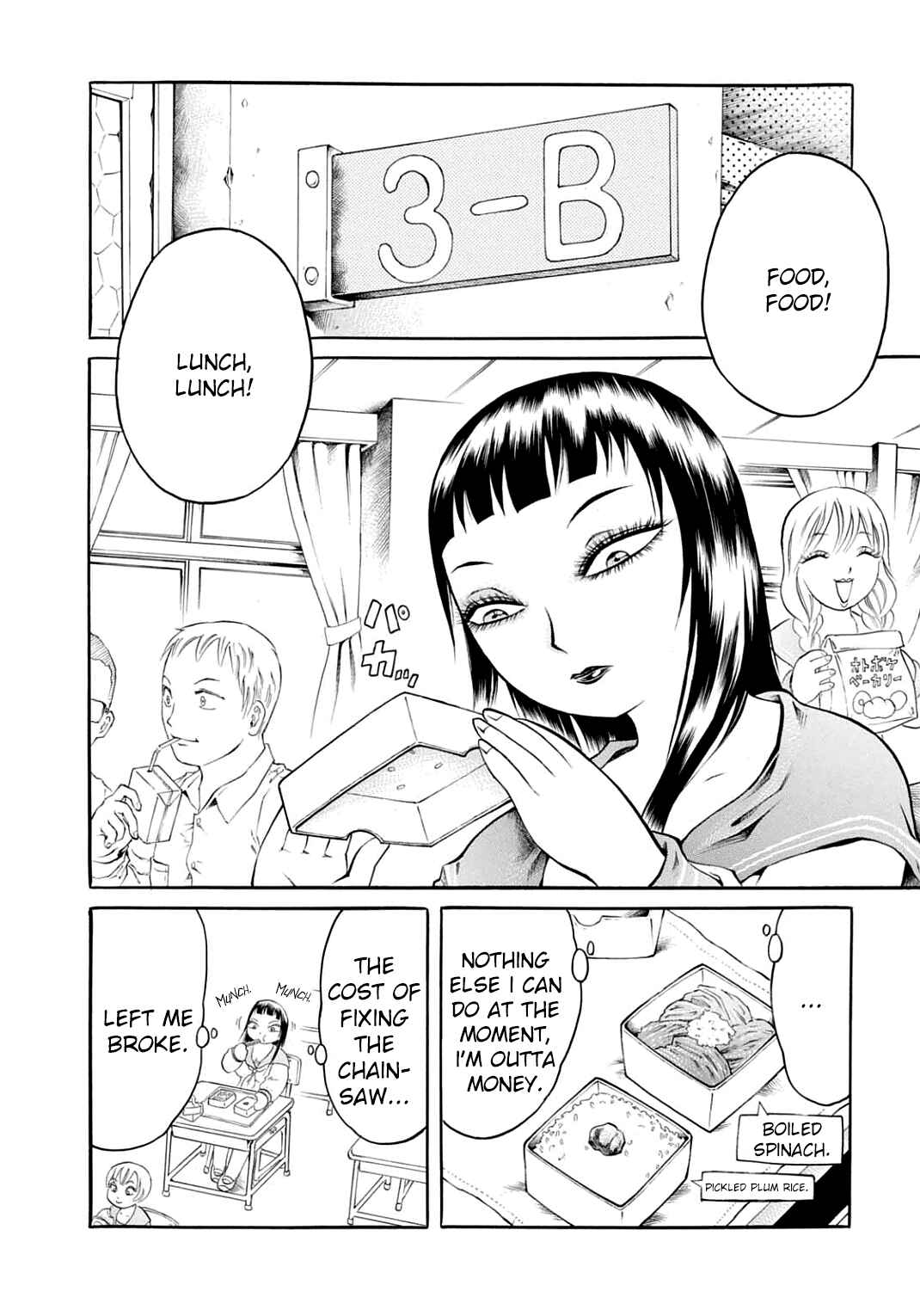 Page 2 Chapter 19 Chimamire Sukeban Chainsaw