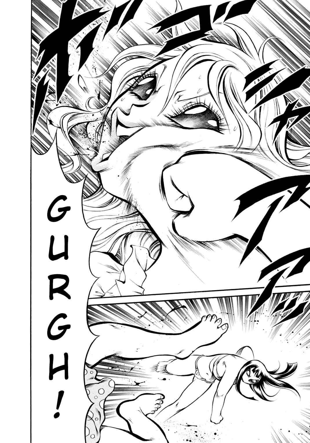 Page 20 Chapter 19 Chimamire Sukeban Chainsaw