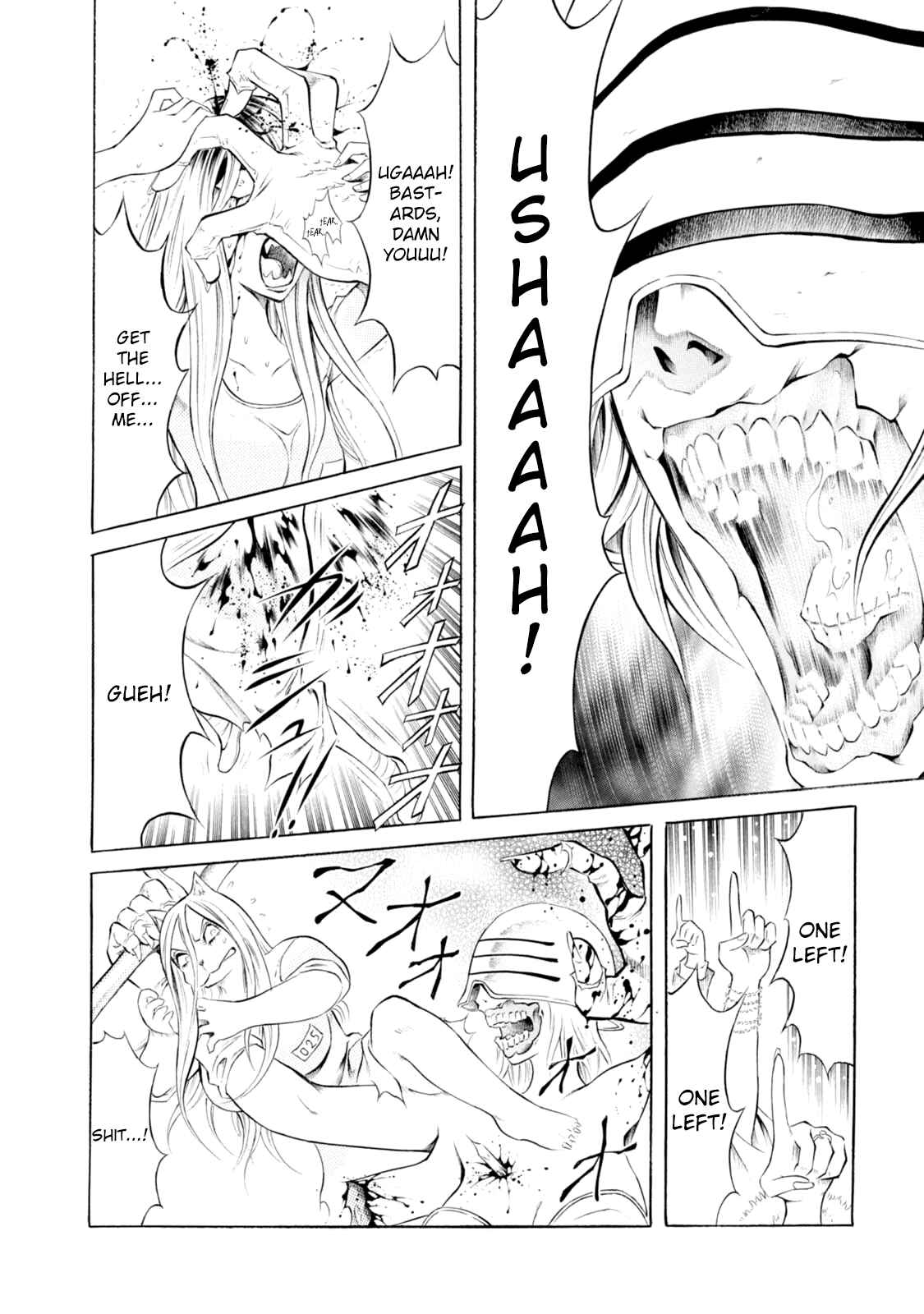 Page 7 Chapter 72 Chimamire Sukeban Chainsaw