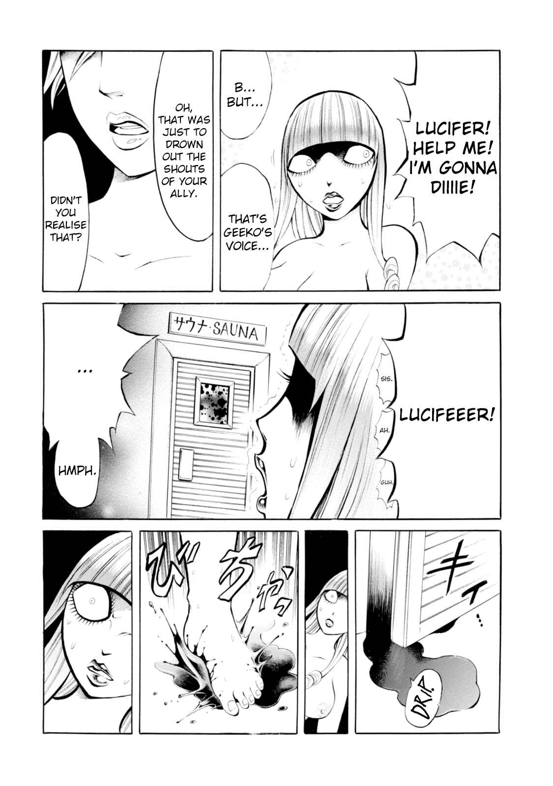 Page 19 Chapter 32 Chimamire Sukeban Chainsaw