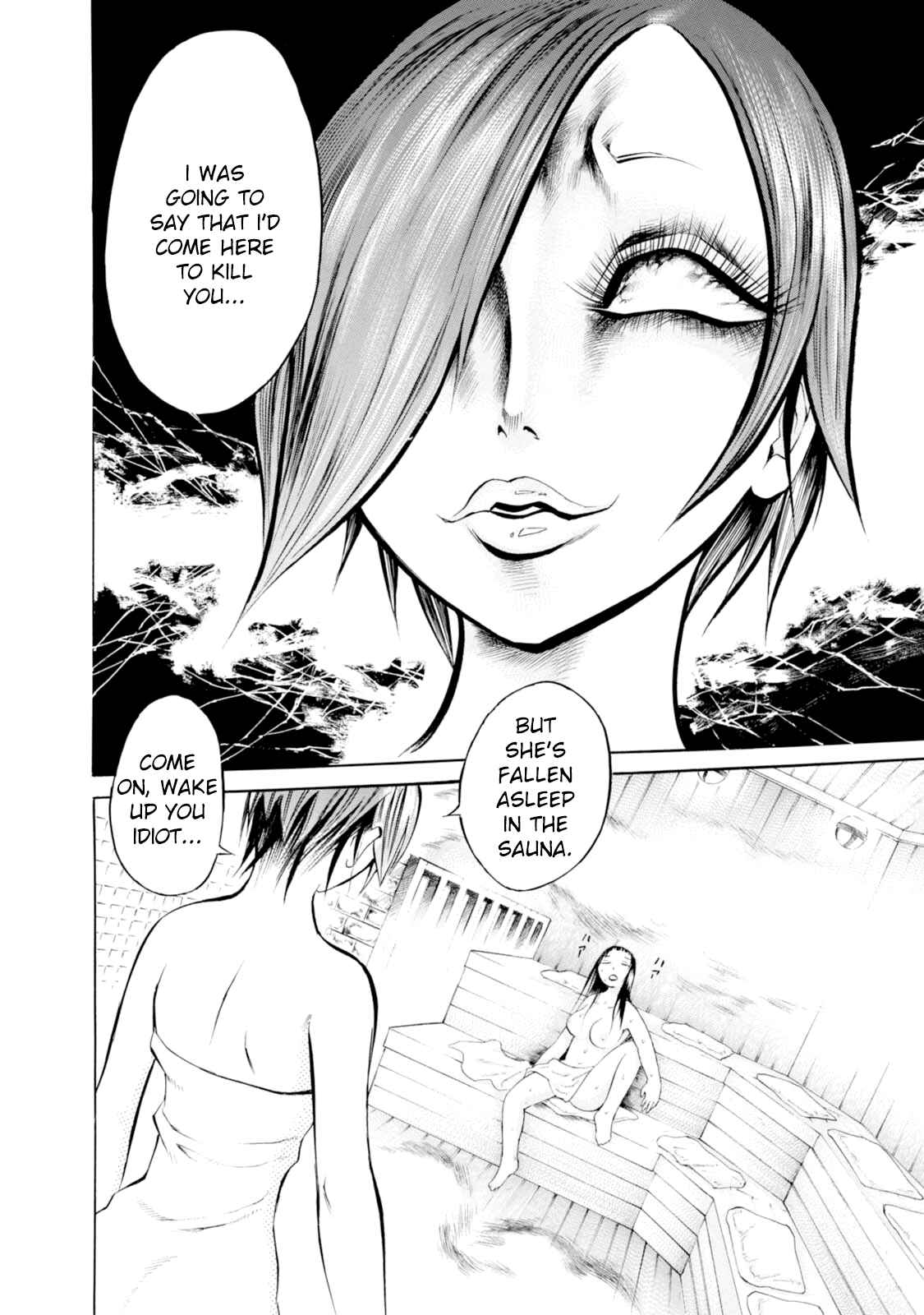 Page 8 Chapter 32 Chimamire Sukeban Chainsaw
