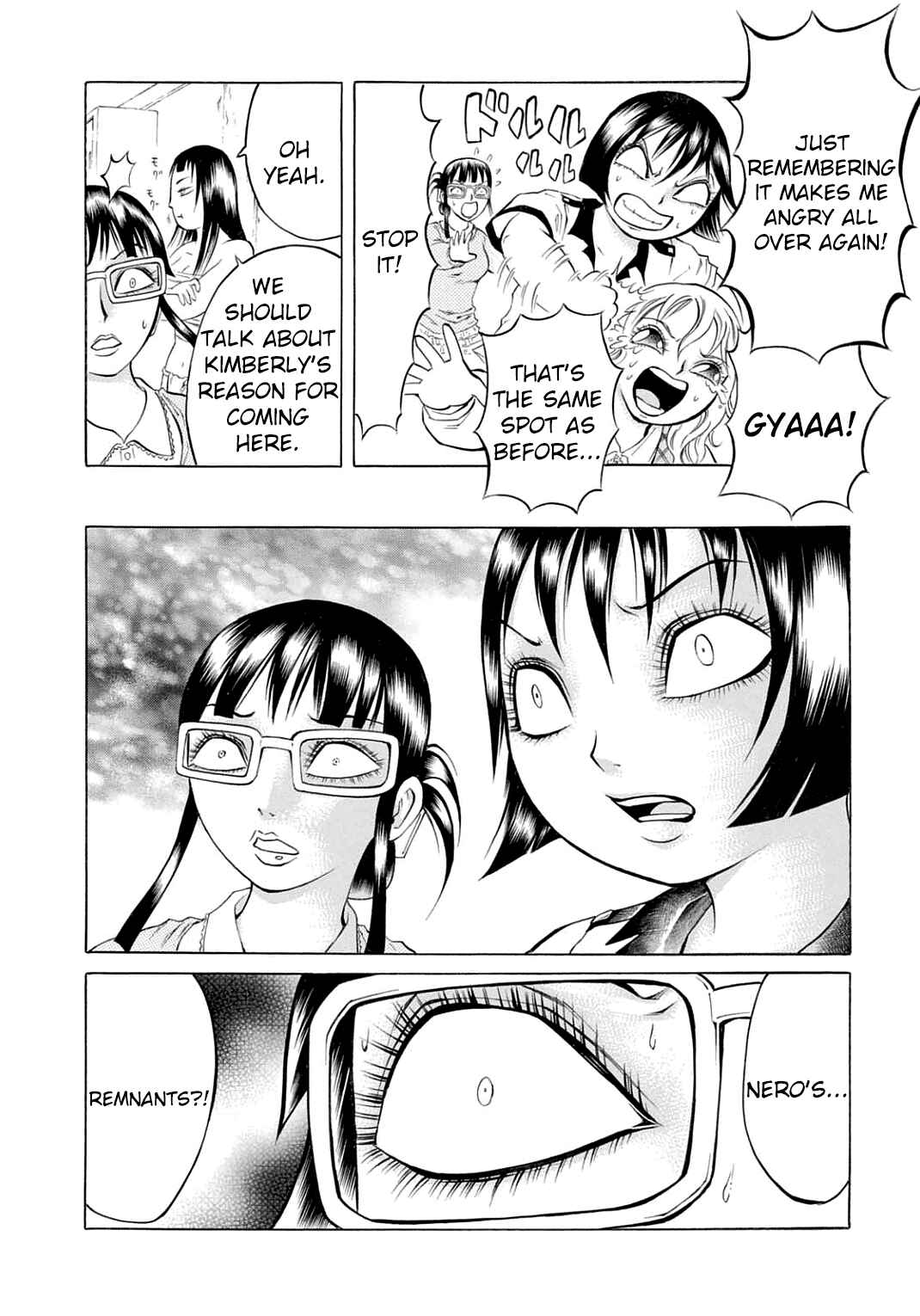 Page 12 Chapter 21 Chimamire Sukeban Chainsaw