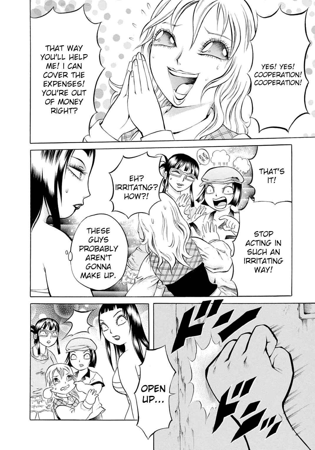 Page 18 Chapter 21 Chimamire Sukeban Chainsaw