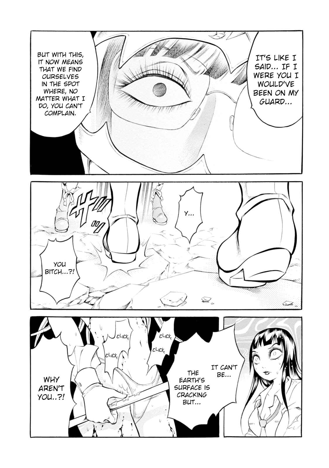 Page 17 Chapter 76 Chimamire Sukeban Chainsaw