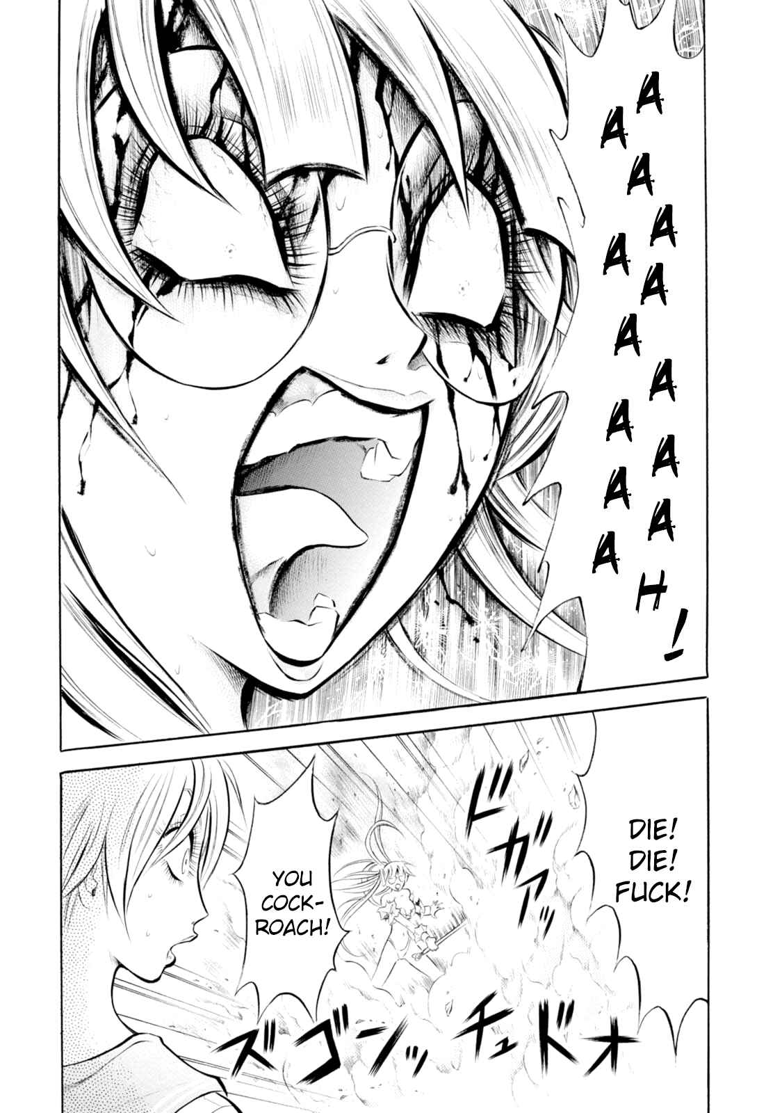 Page 18 Chapter 76 Chimamire Sukeban Chainsaw