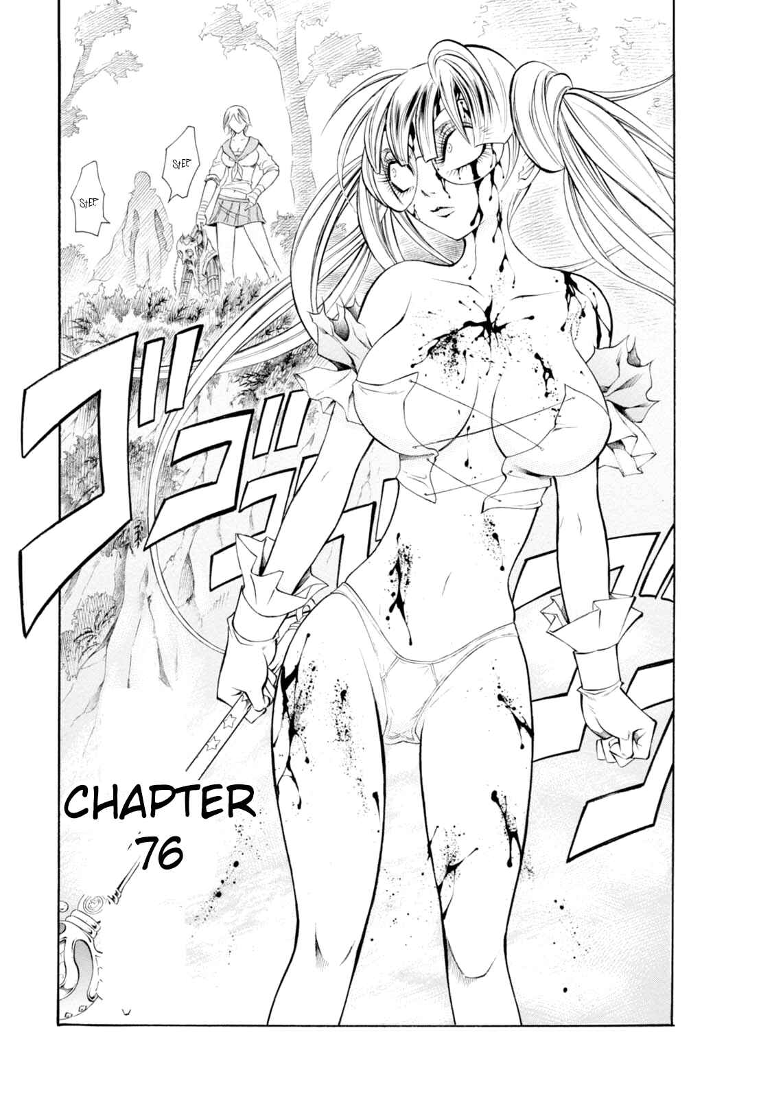 Page 7 Chapter 76 Chimamire Sukeban Chainsaw