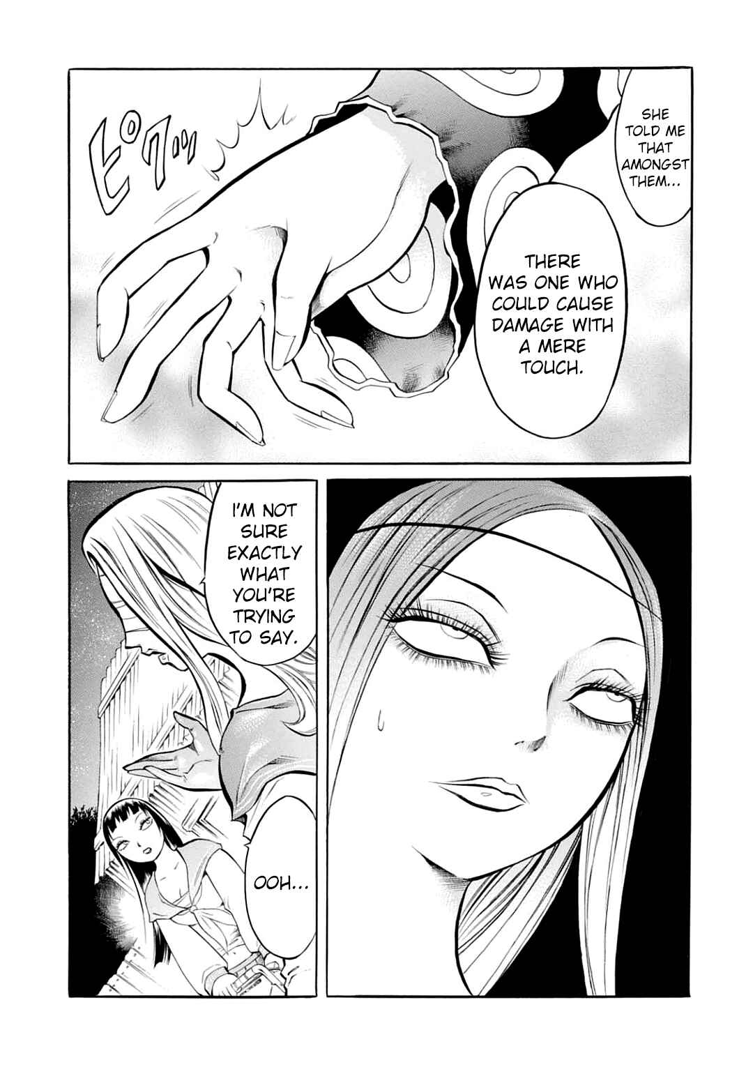 Page 11 Chapter 24 Chimamire Sukeban Chainsaw