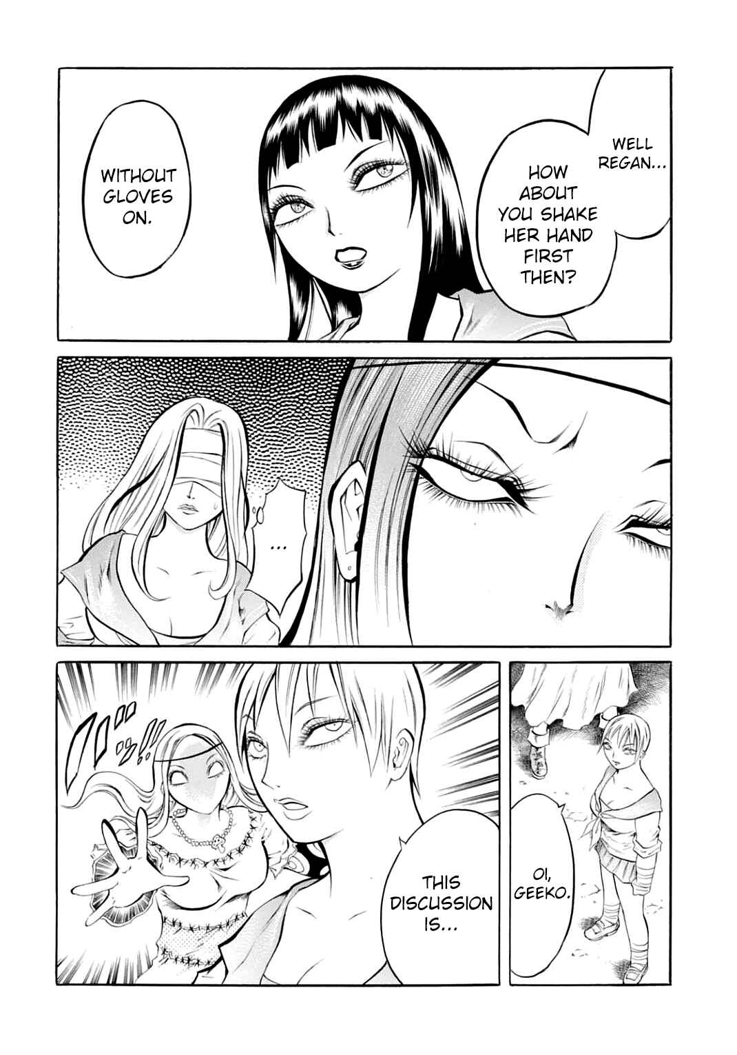 Page 12 Chapter 24 Chimamire Sukeban Chainsaw