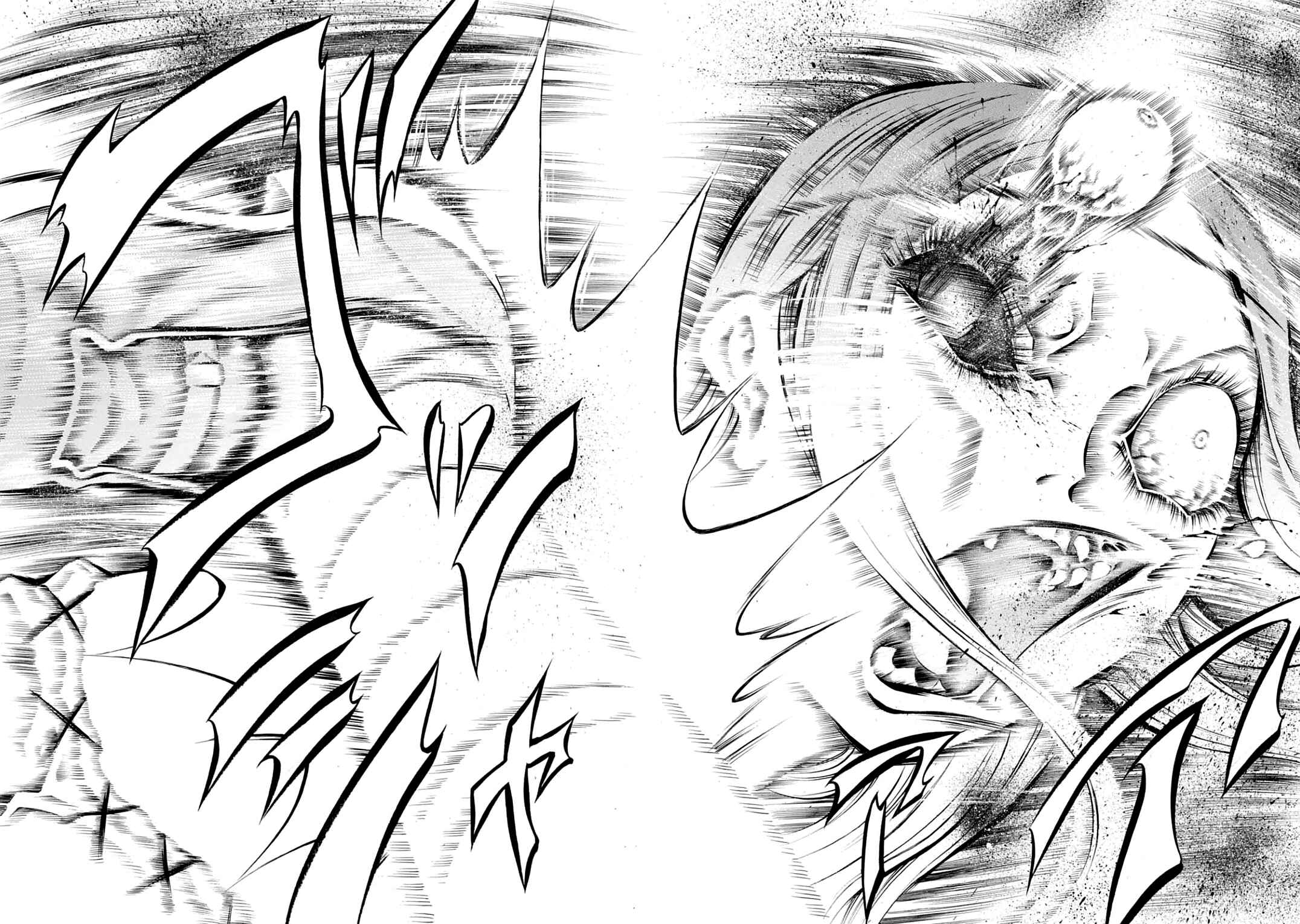 Page 13 Chapter 24 Chimamire Sukeban Chainsaw