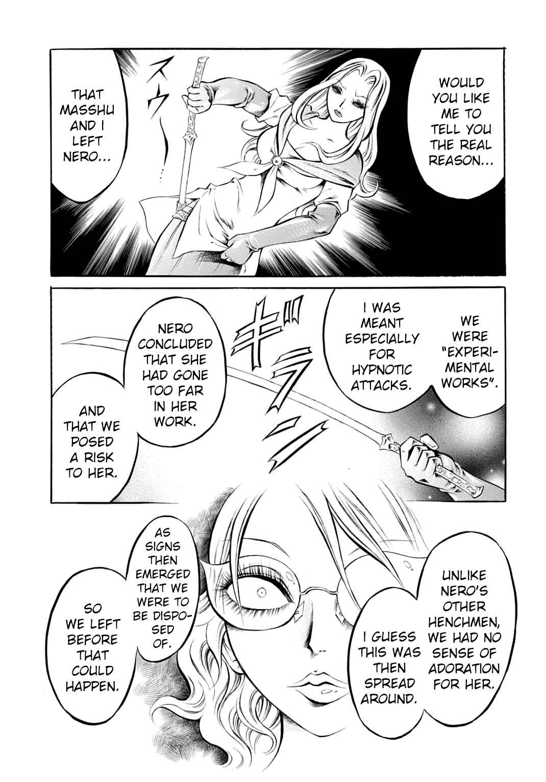 Page 18 Chapter 24 Chimamire Sukeban Chainsaw