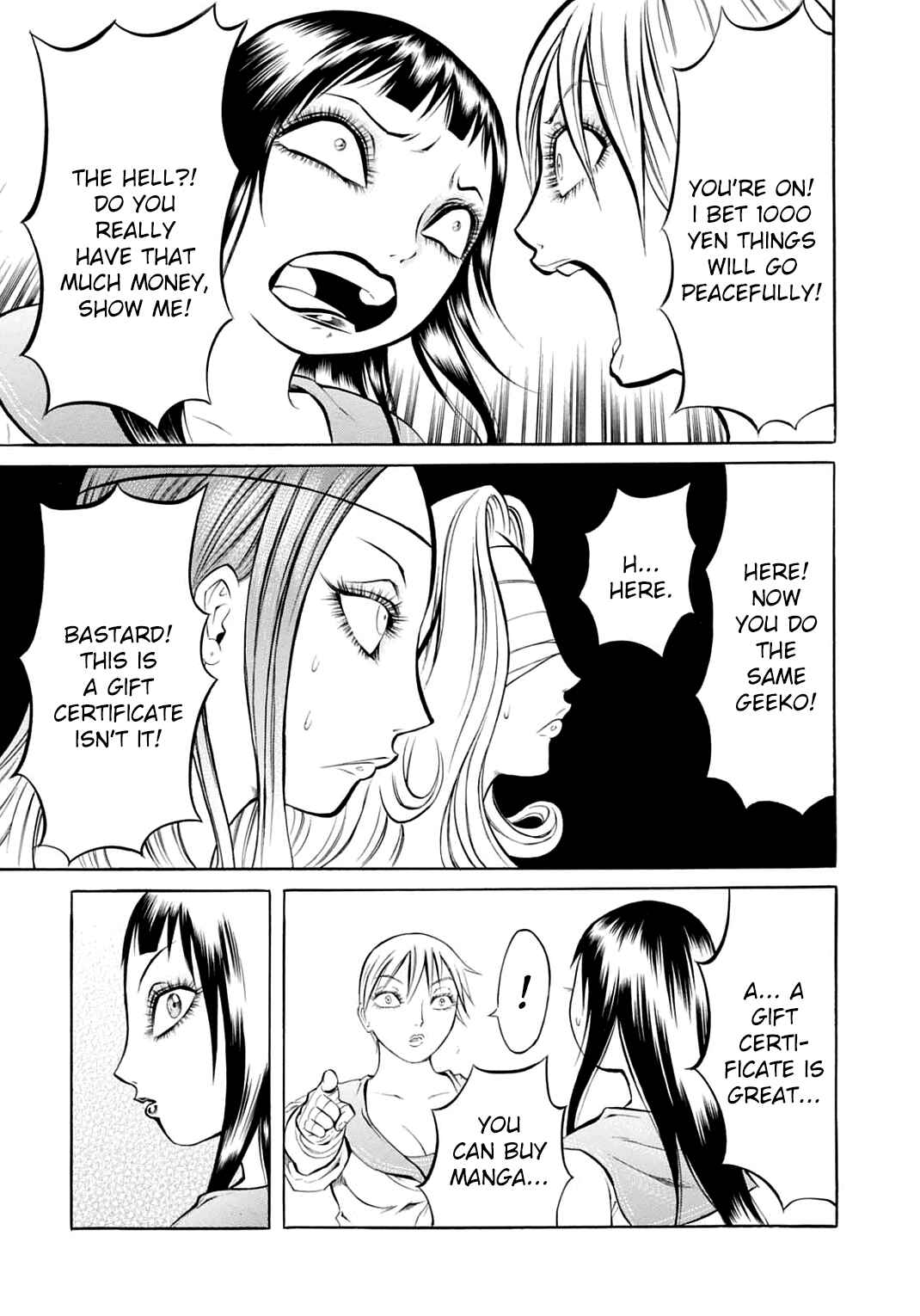 Page 6 Chapter 24 Chimamire Sukeban Chainsaw
