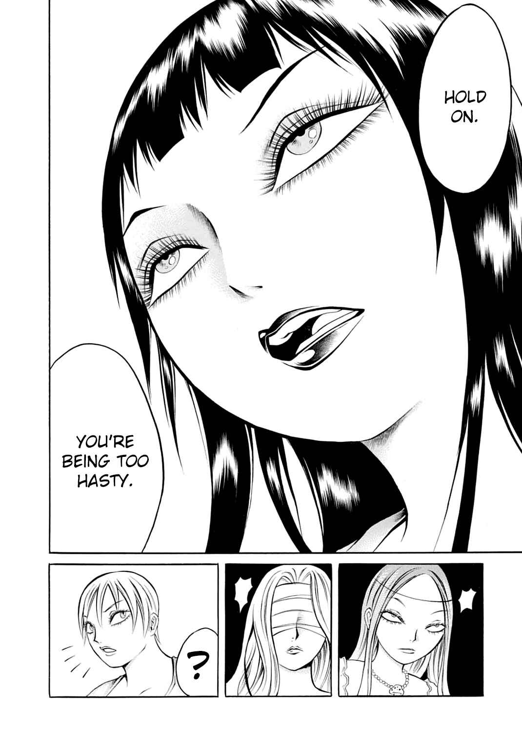 Page 9 Chapter 24 Chimamire Sukeban Chainsaw