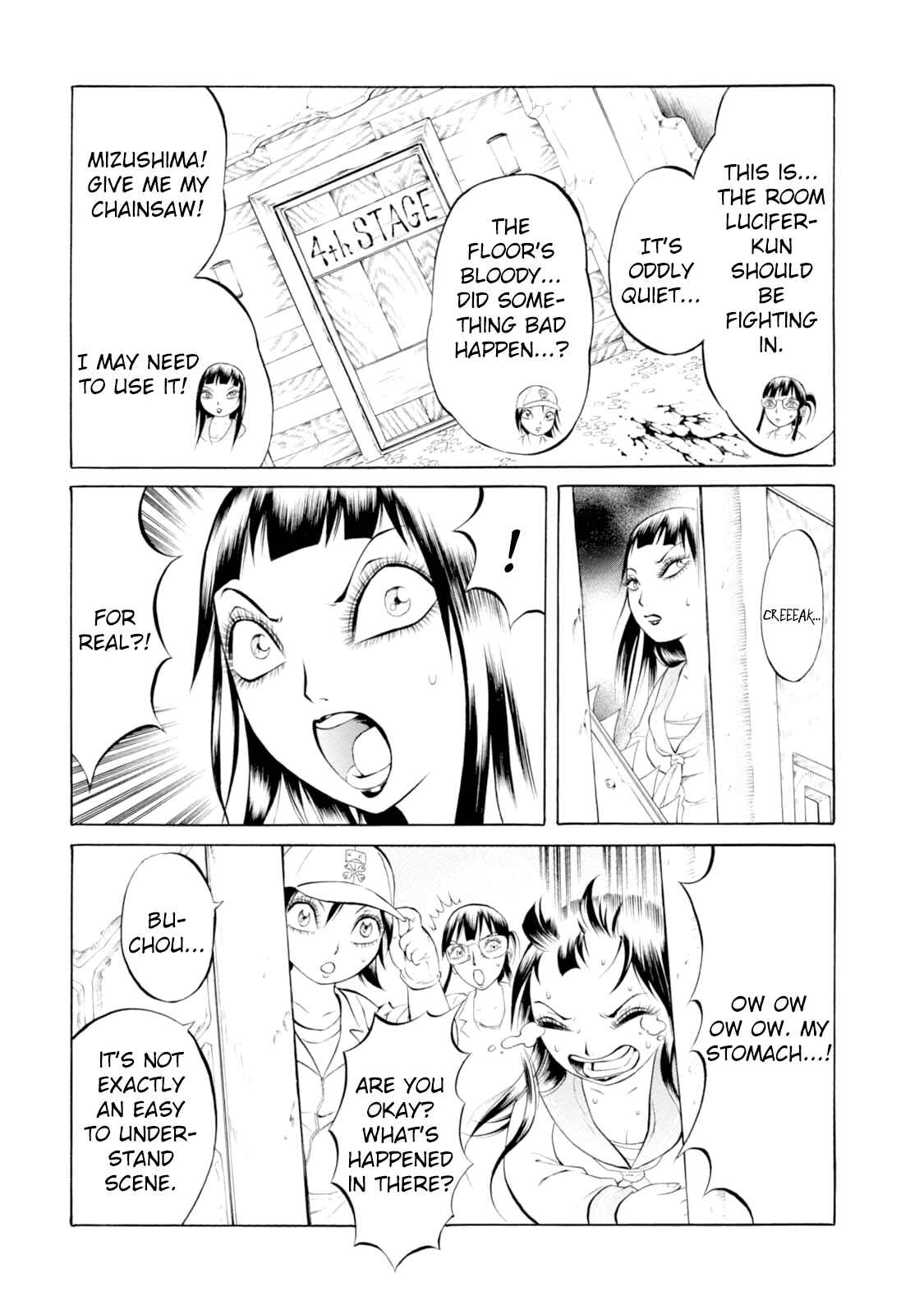 Page 19 Chapter 54 Chimamire Sukeban Chainsaw