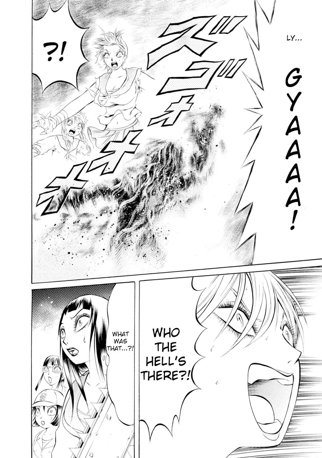 Page 22 Chapter 54 Chimamire Sukeban Chainsaw