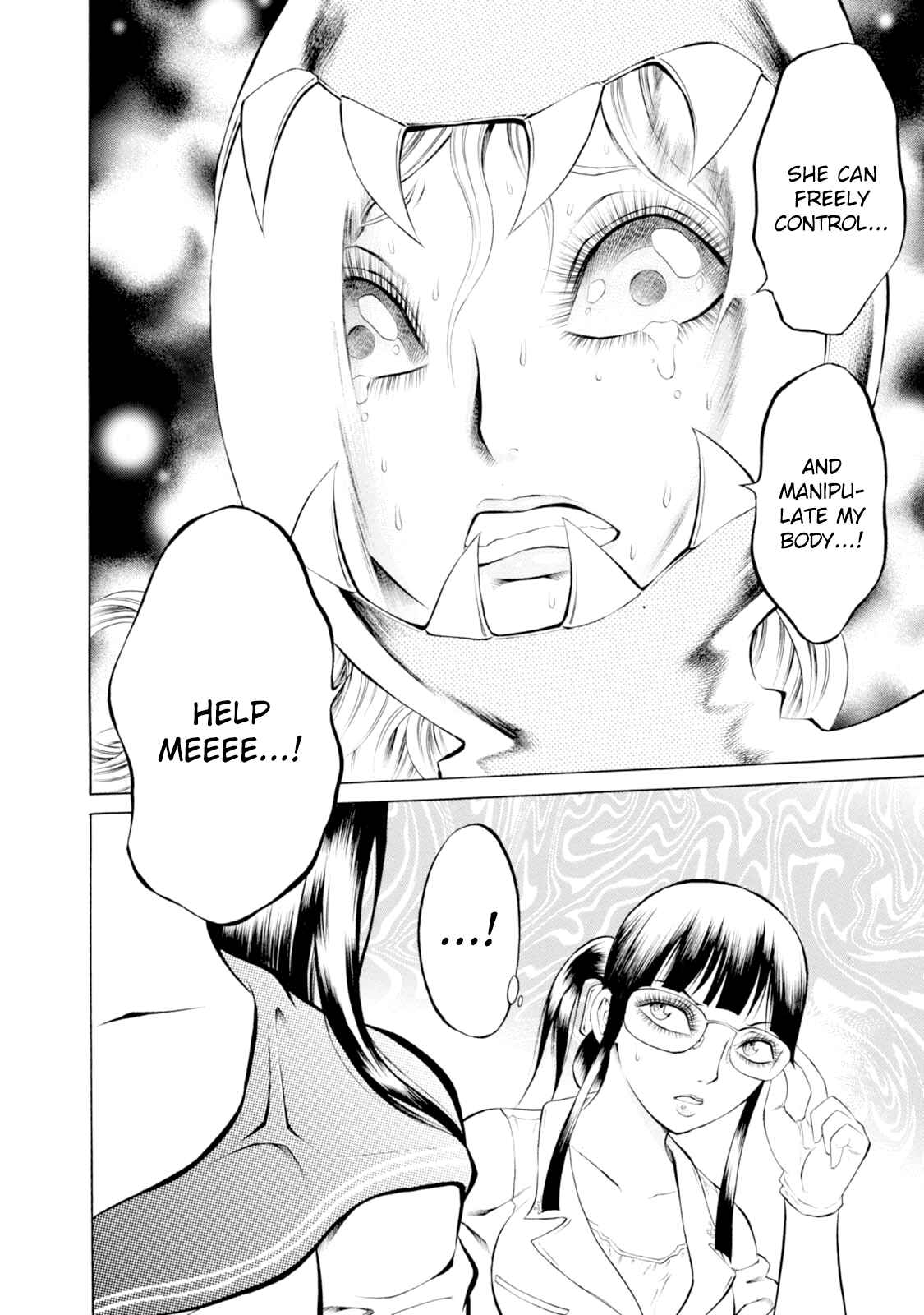 Page 24 Chapter 54 Chimamire Sukeban Chainsaw