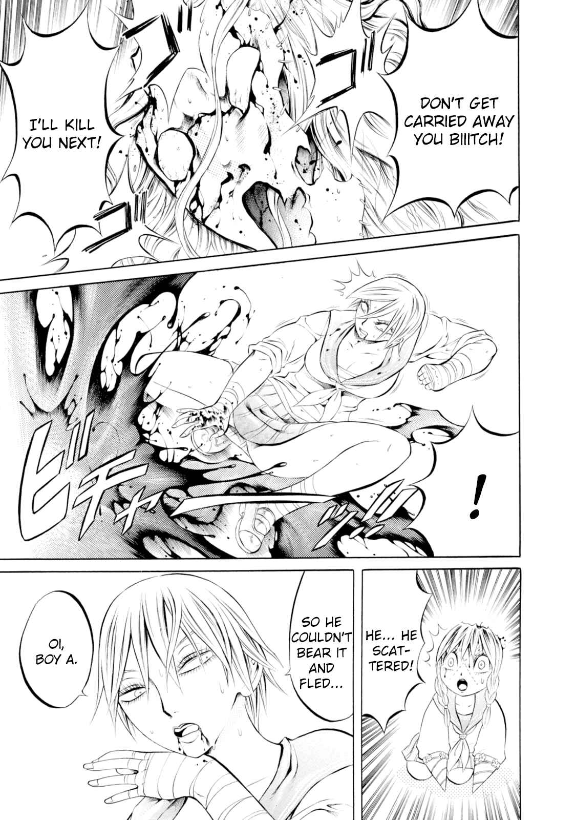 Page 5 Chapter 54 Chimamire Sukeban Chainsaw