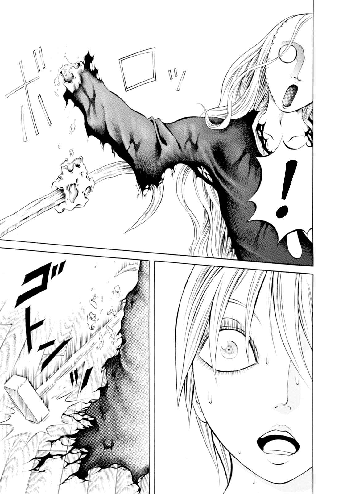 Page 9 Chapter 54 Chimamire Sukeban Chainsaw