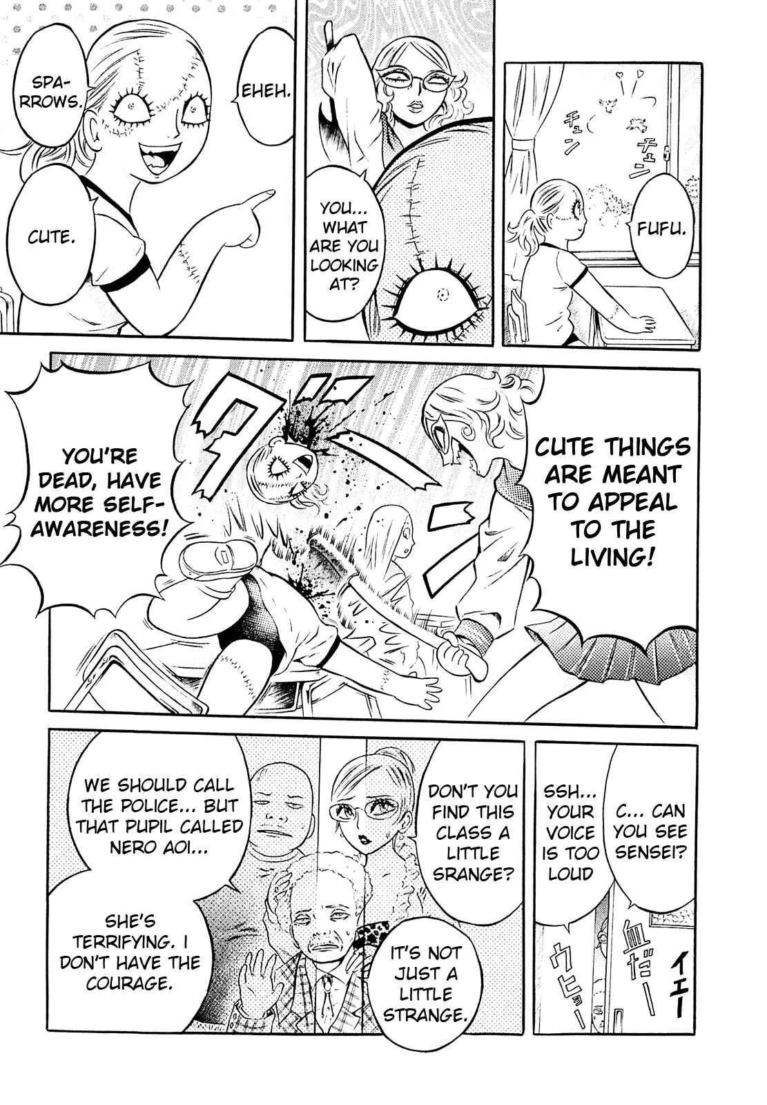 Page 16 Chapter 3 Chimamire Sukeban Chainsaw