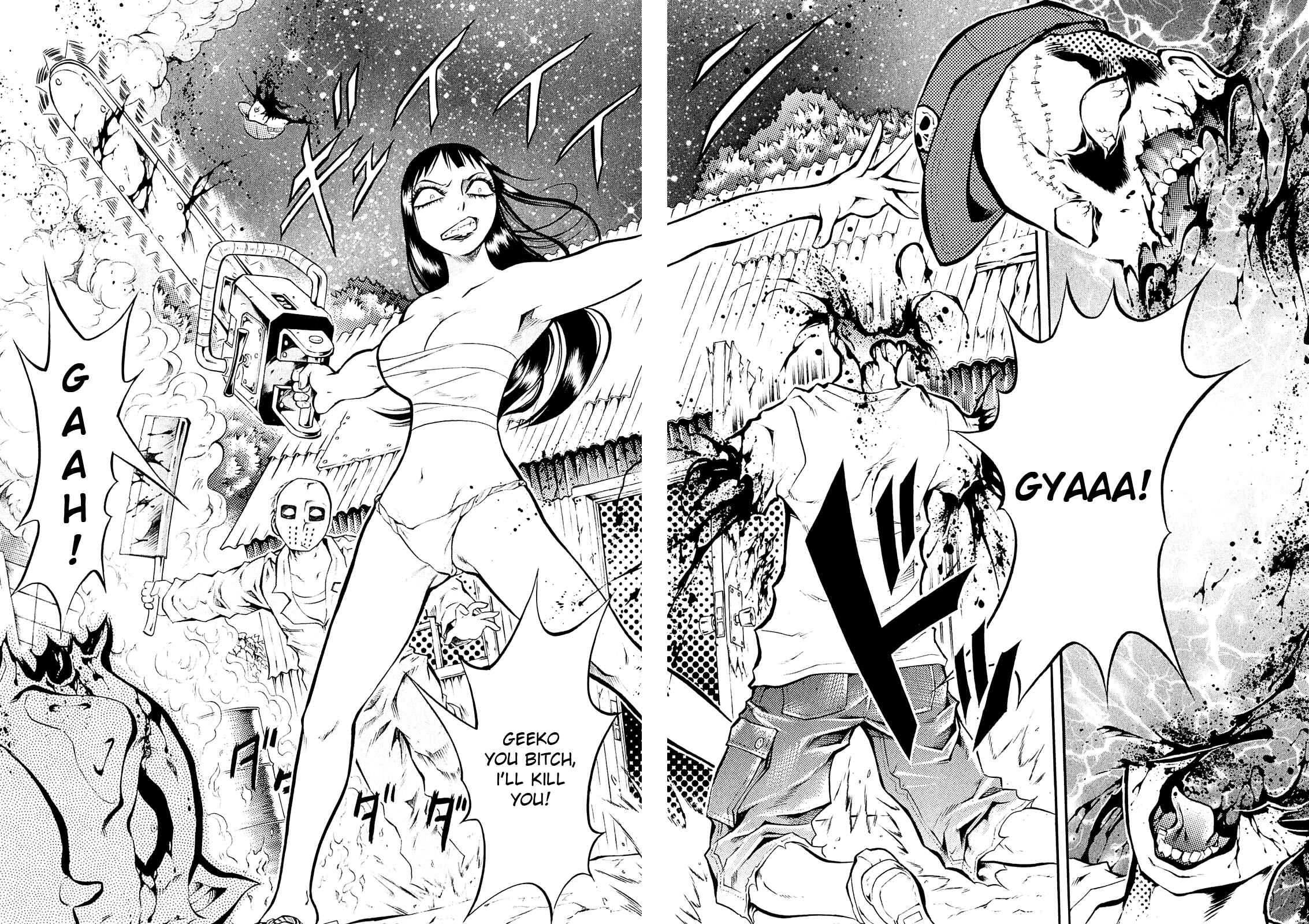 Page 2 Chapter 3 Chimamire Sukeban Chainsaw