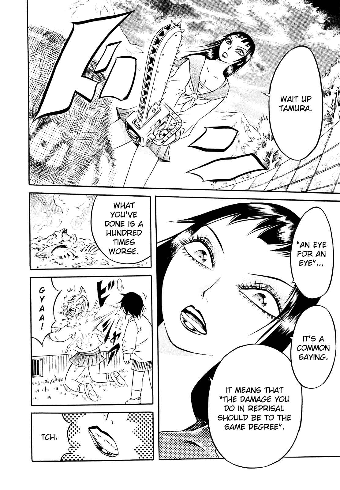 Page 23 Chapter 3 Chimamire Sukeban Chainsaw