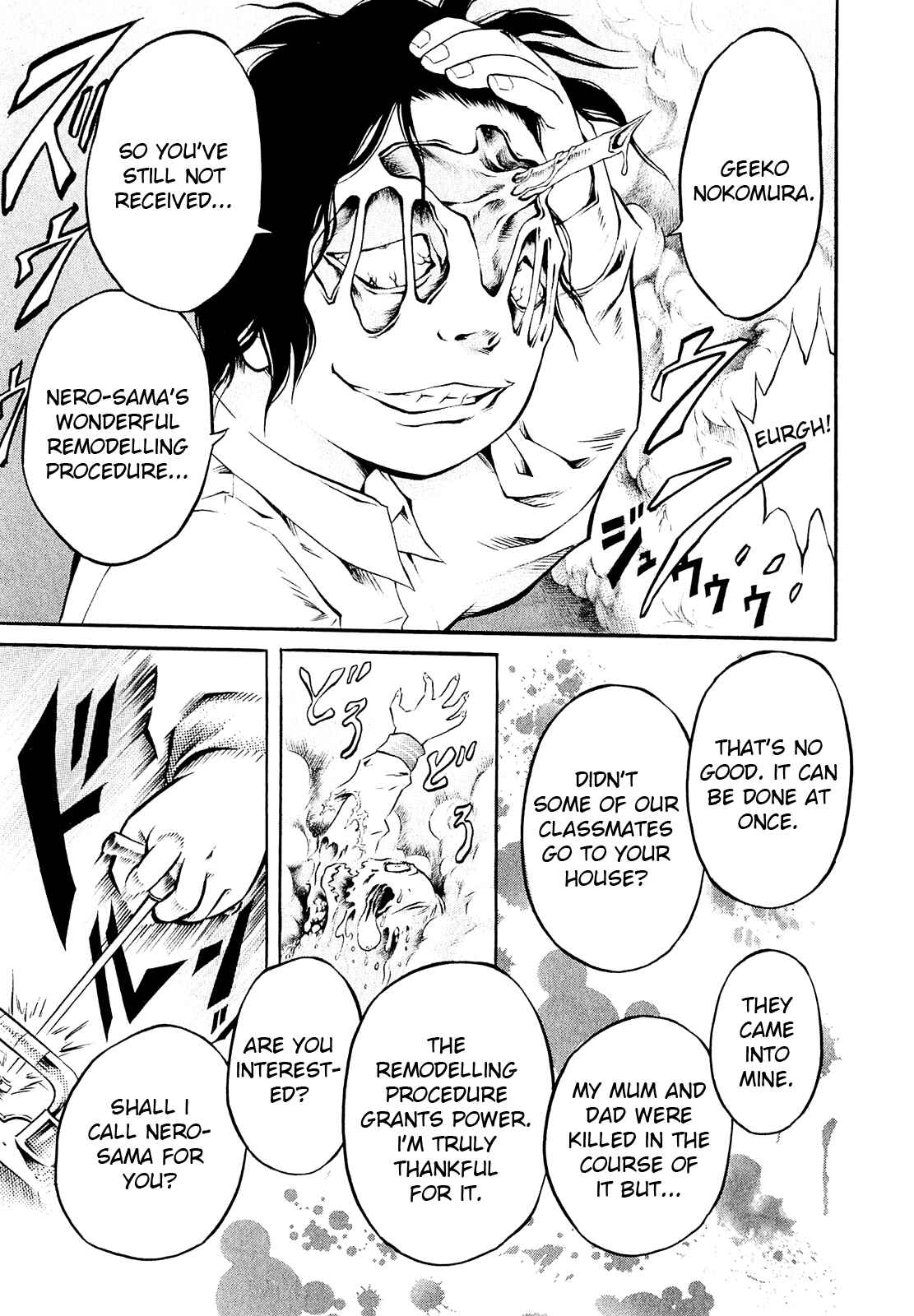 Page 24 Chapter 3 Chimamire Sukeban Chainsaw