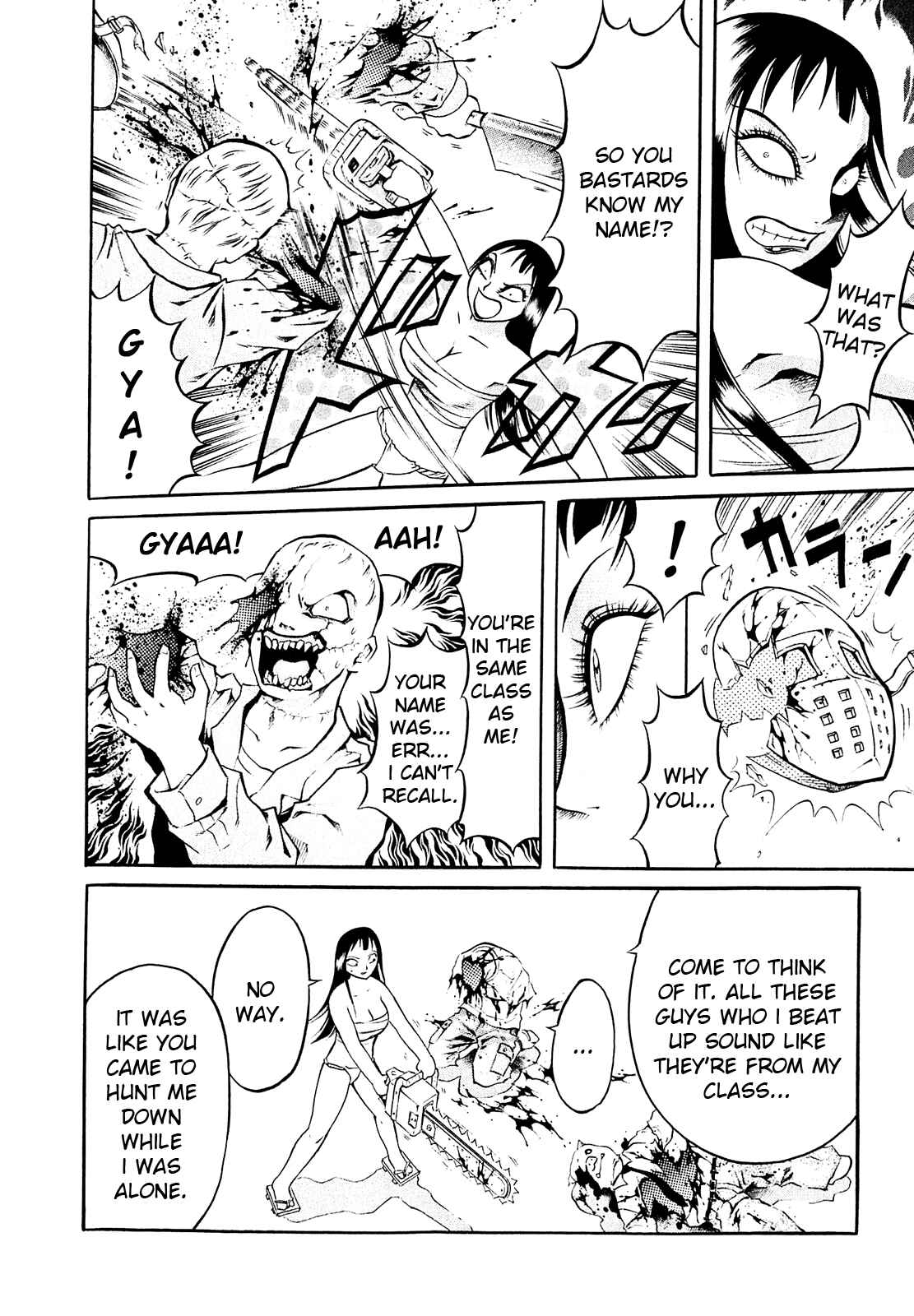 Page 3 Chapter 3 Chimamire Sukeban Chainsaw