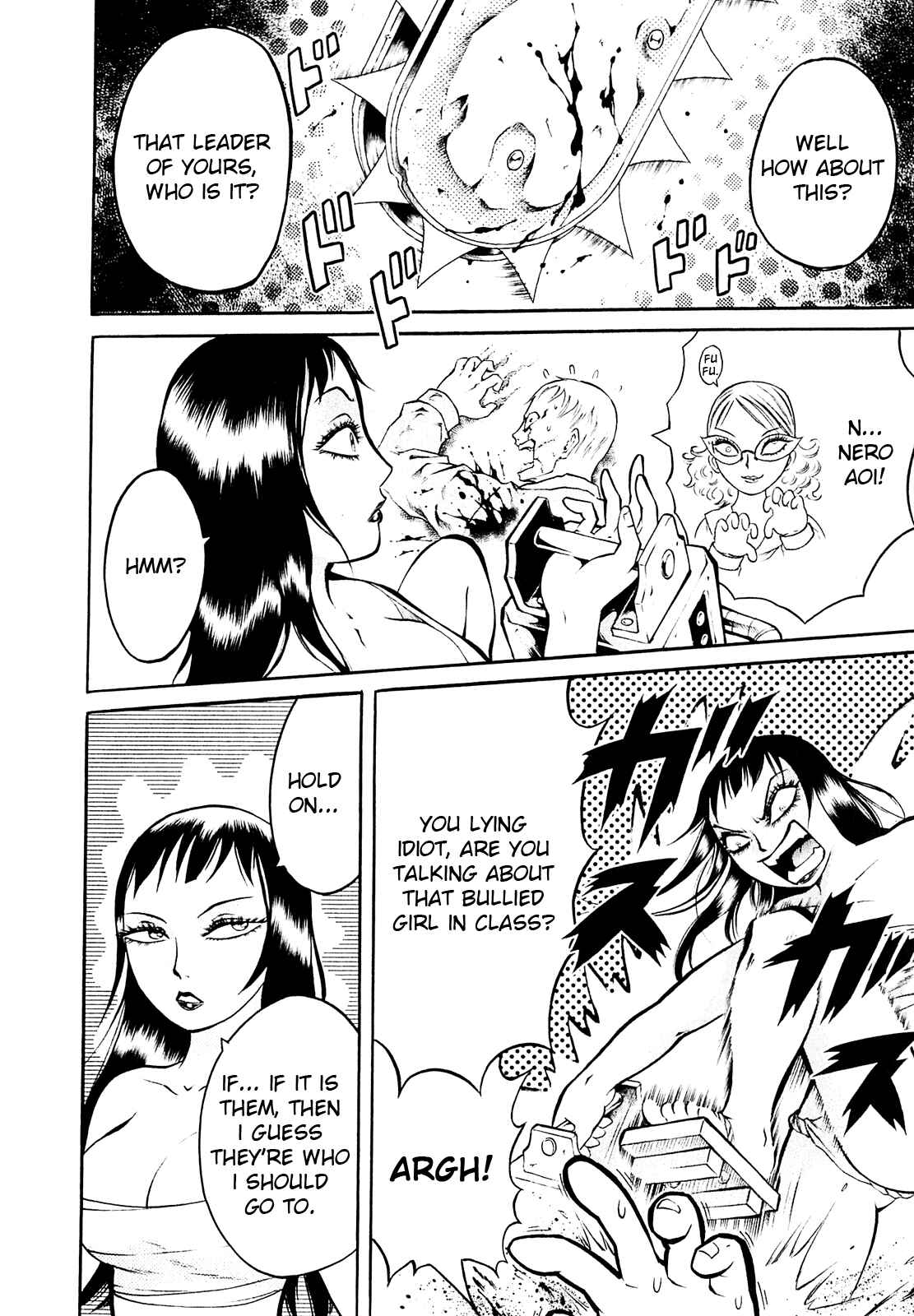 Page 5 Chapter 3 Chimamire Sukeban Chainsaw