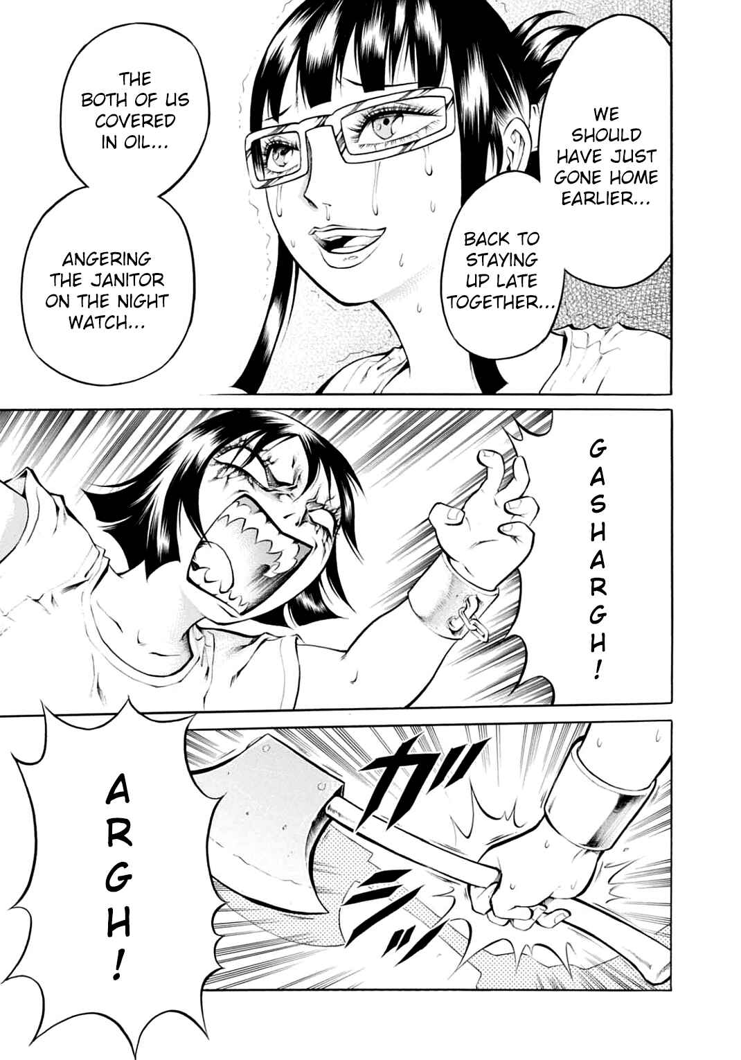 Page 17 Chapter 14 Chimamire Sukeban Chainsaw
