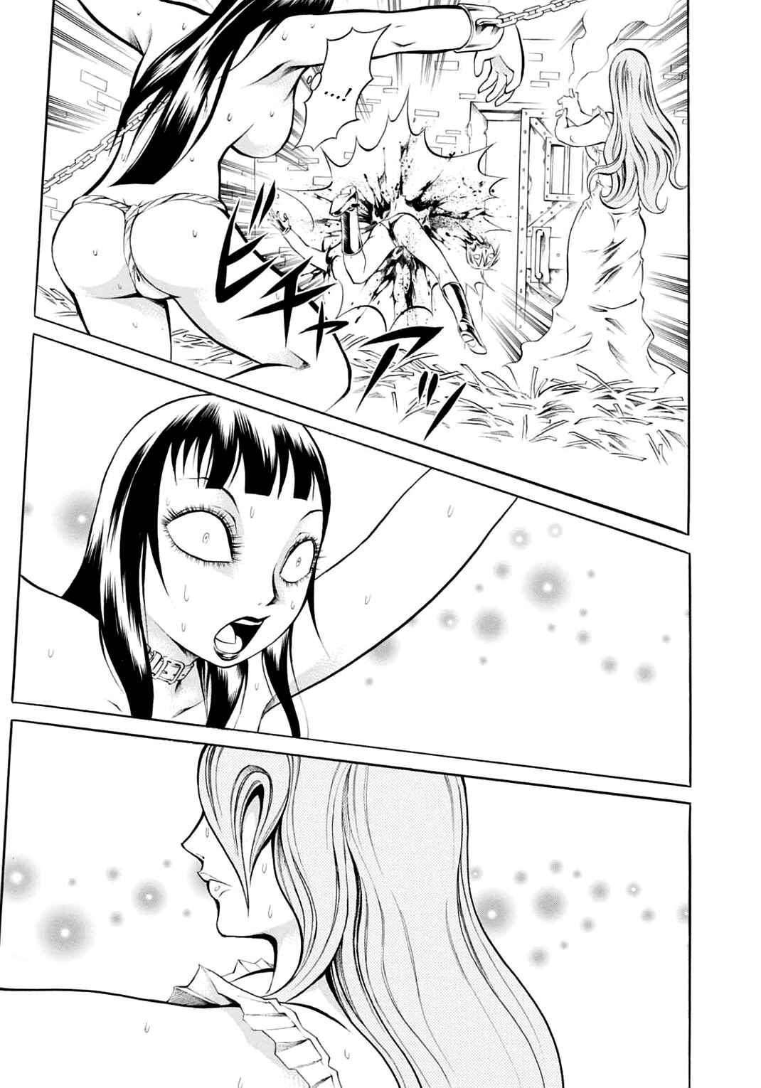 Page 21 Chapter 14 Chimamire Sukeban Chainsaw