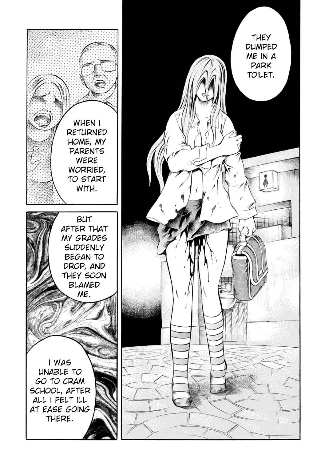 Page 23 Chapter 14 Chimamire Sukeban Chainsaw