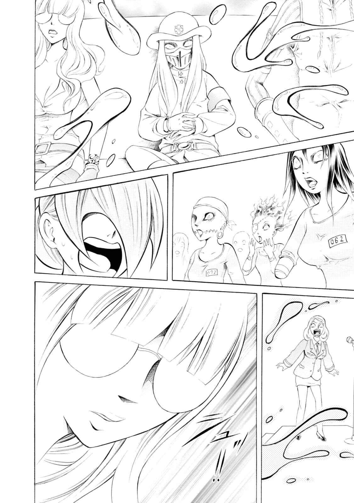 Page 13 Chapter 71 Chimamire Sukeban Chainsaw