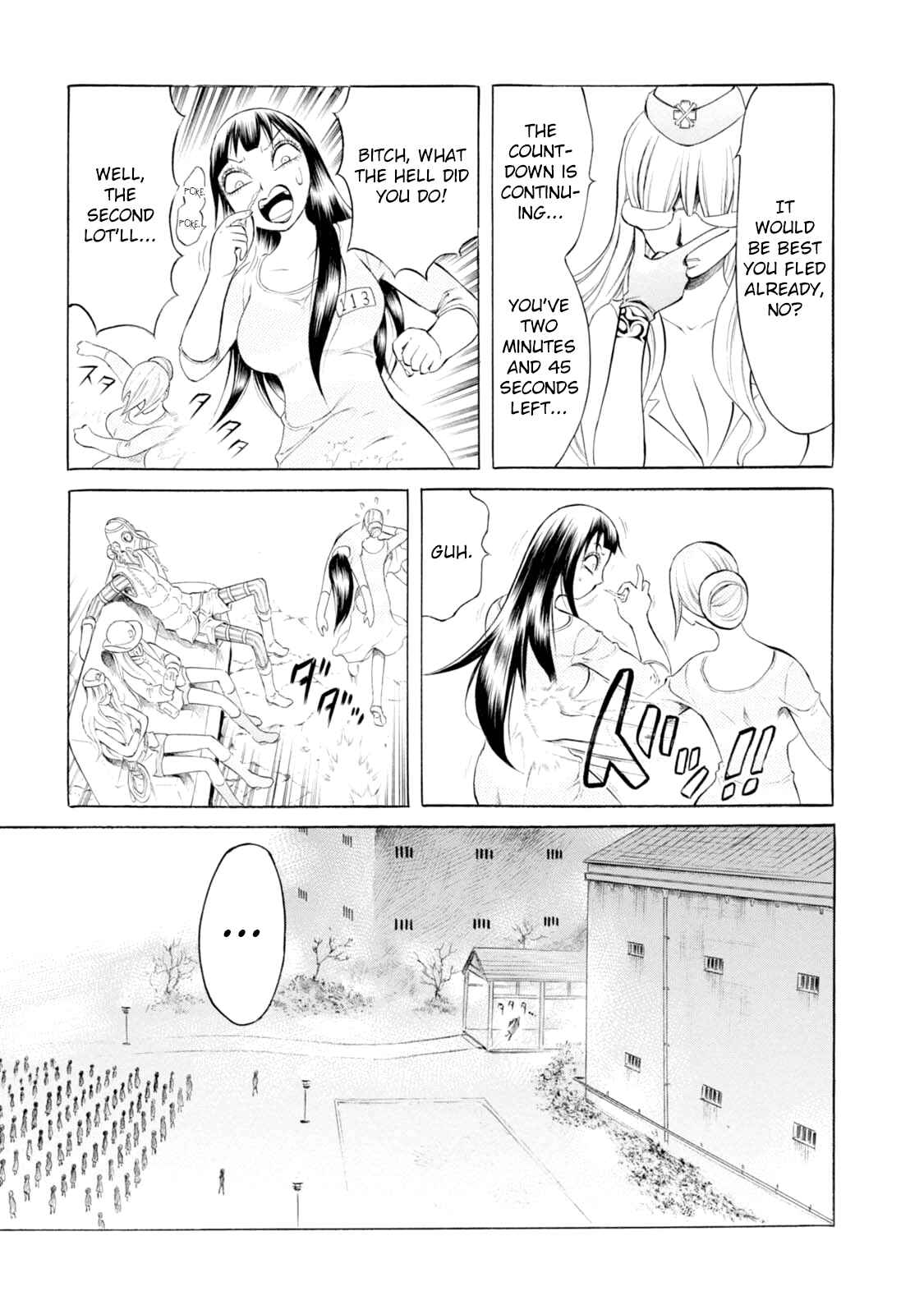 Page 16 Chapter 71 Chimamire Sukeban Chainsaw