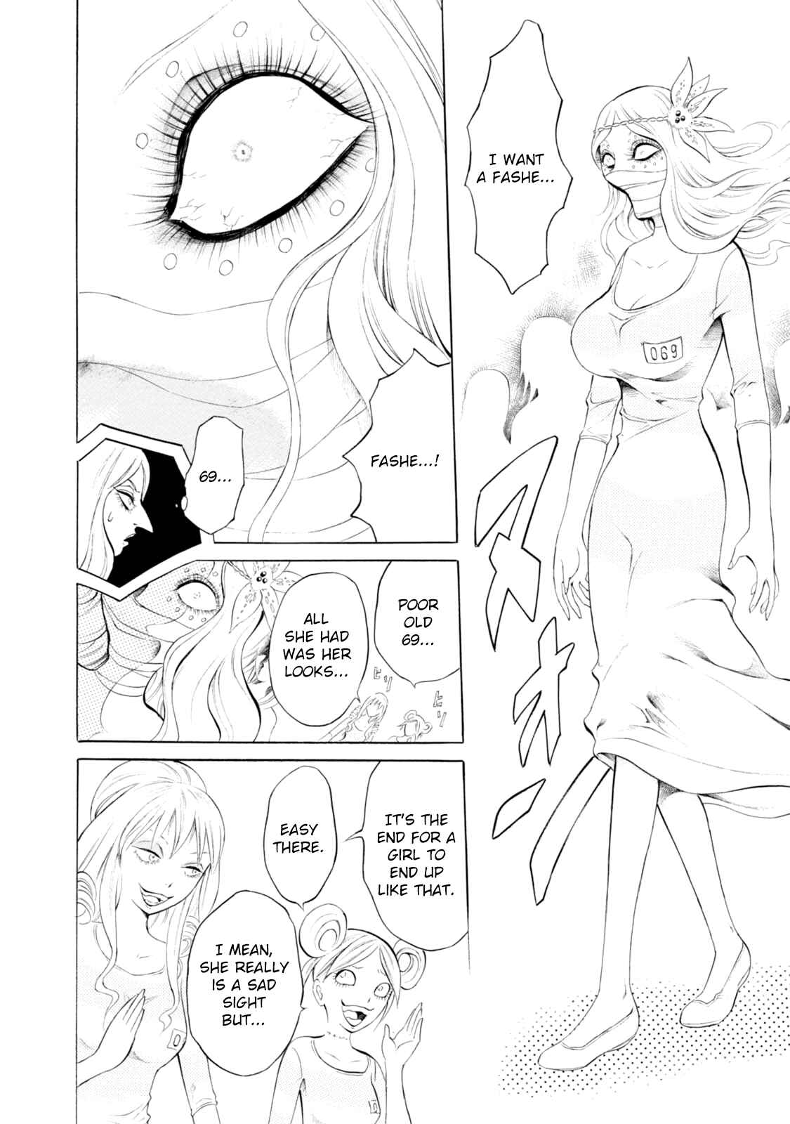 Page 19 Chapter 71 Chimamire Sukeban Chainsaw