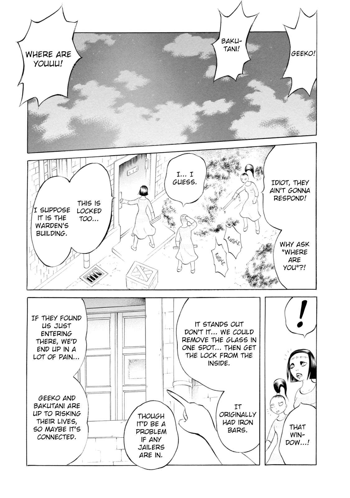 Page 26 Chapter 71 Chimamire Sukeban Chainsaw