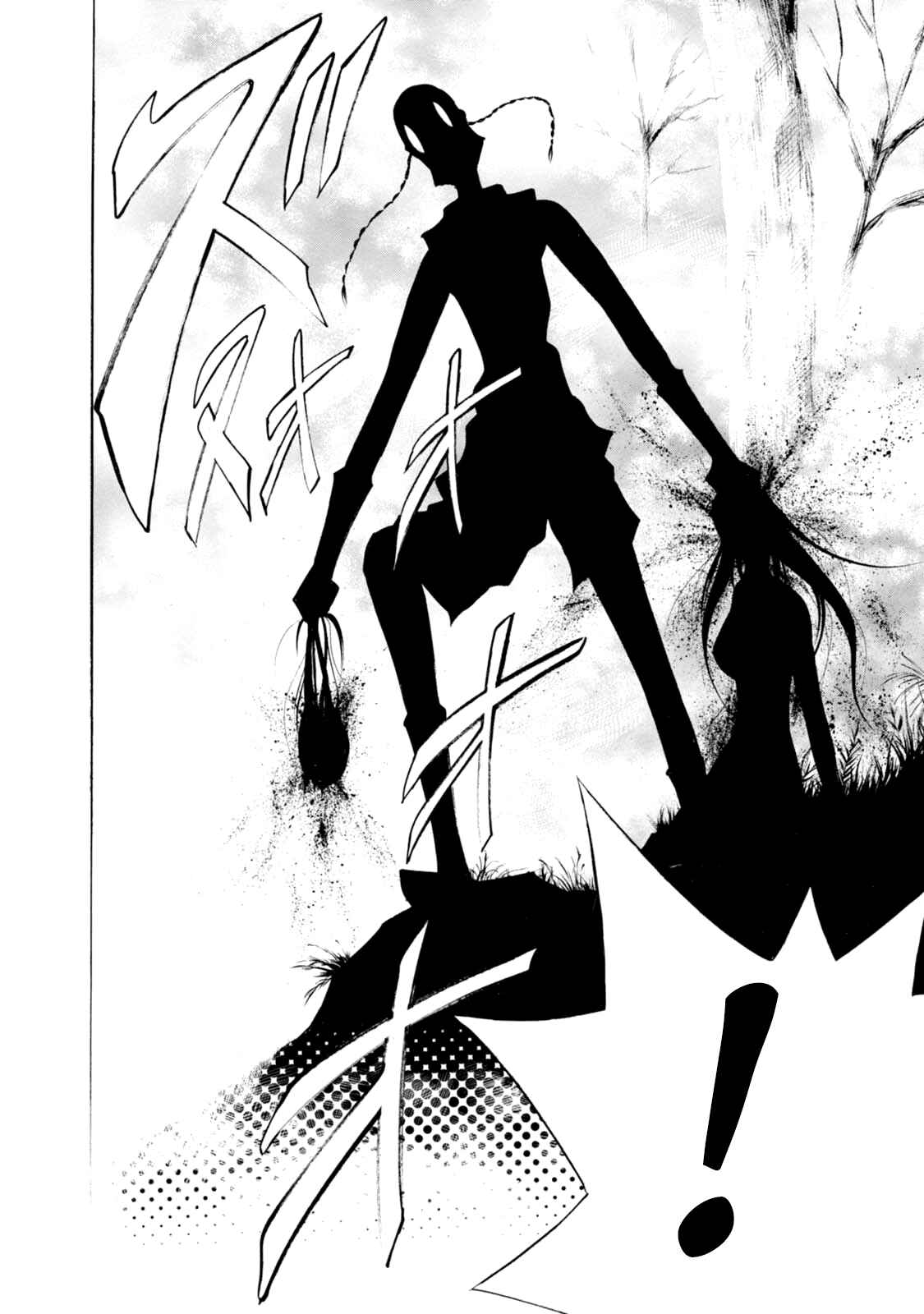 Page 37 Chapter 71 Chimamire Sukeban Chainsaw