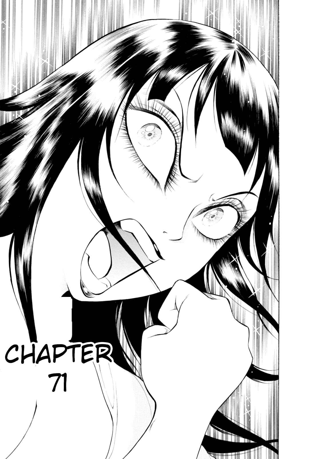Page 7 Chapter 71 Chimamire Sukeban Chainsaw