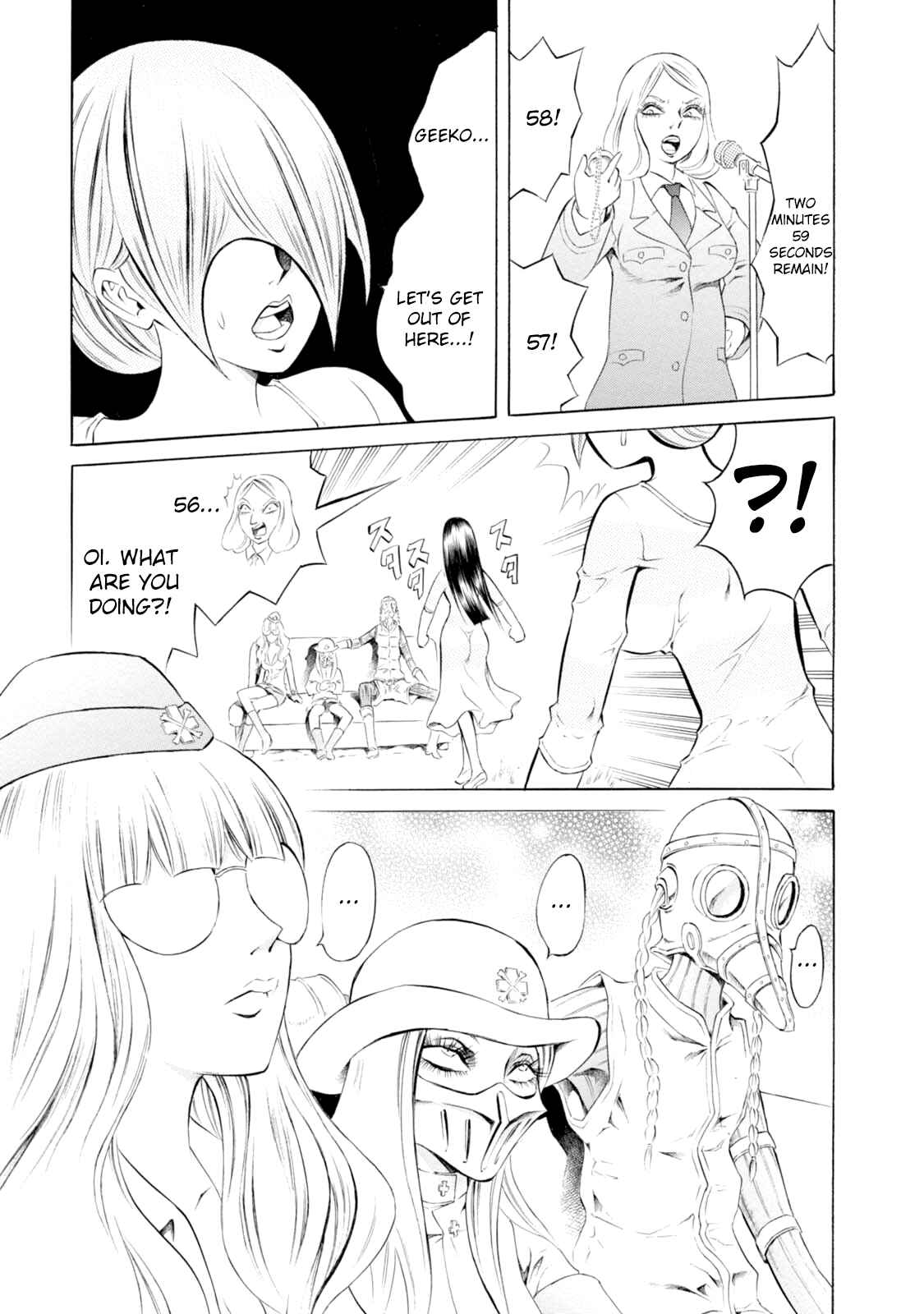 Page 9 Chapter 71 Chimamire Sukeban Chainsaw